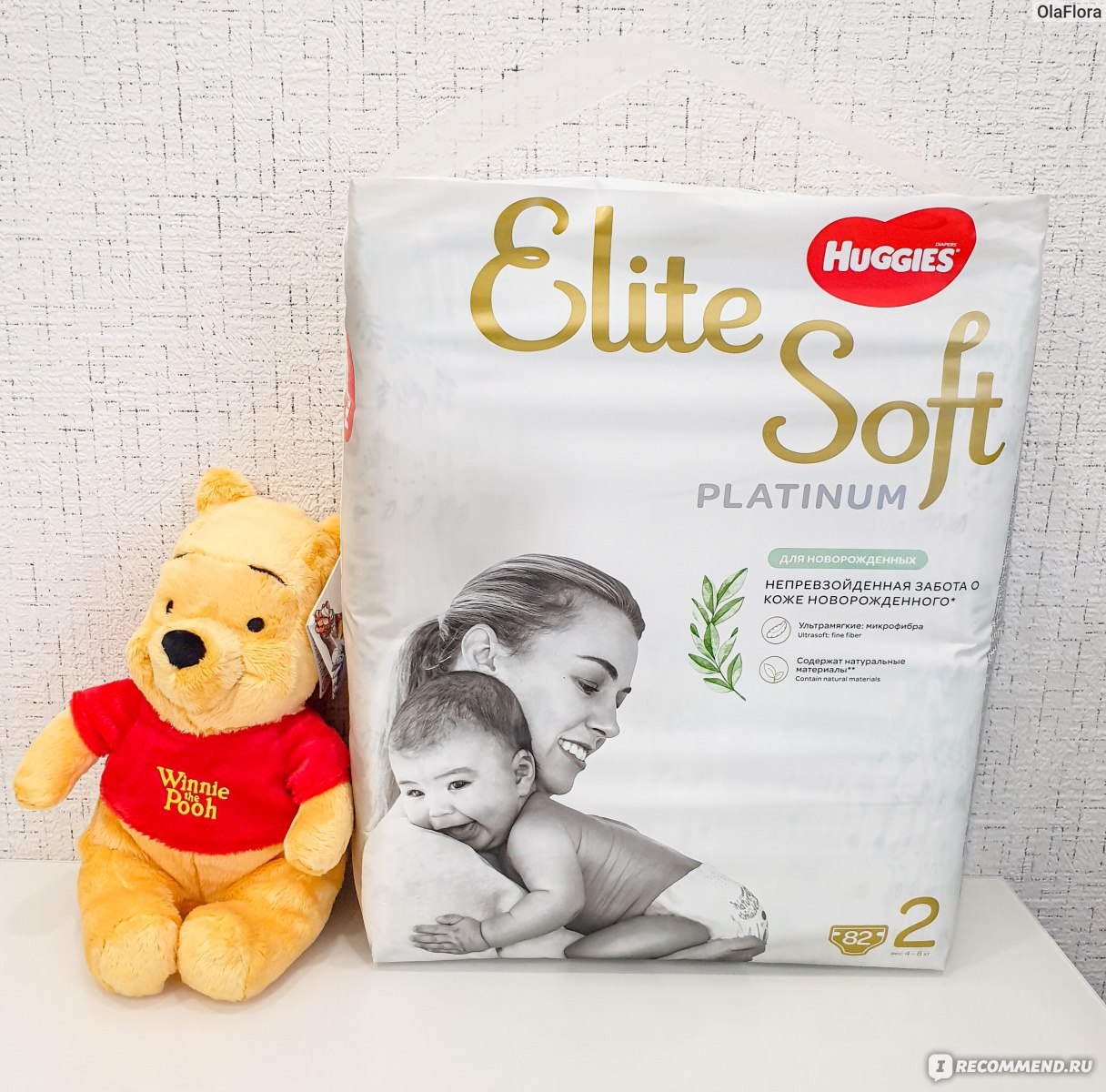 Elite soft platinum. Подгузники Huggies Elite Soft Platinum. Huggies Elite Soft Platinum 3. Подгузники Хаггис Элит софт платинум 2. Хаггис Элит софт платинум для новорожденных.