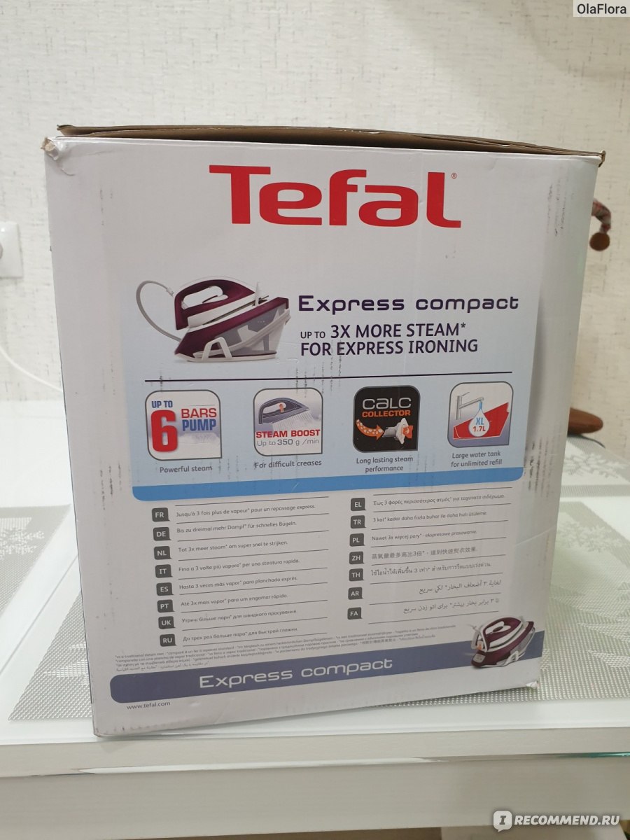 Утюг с парогенератором Tefal Express Compact SV7120 фото