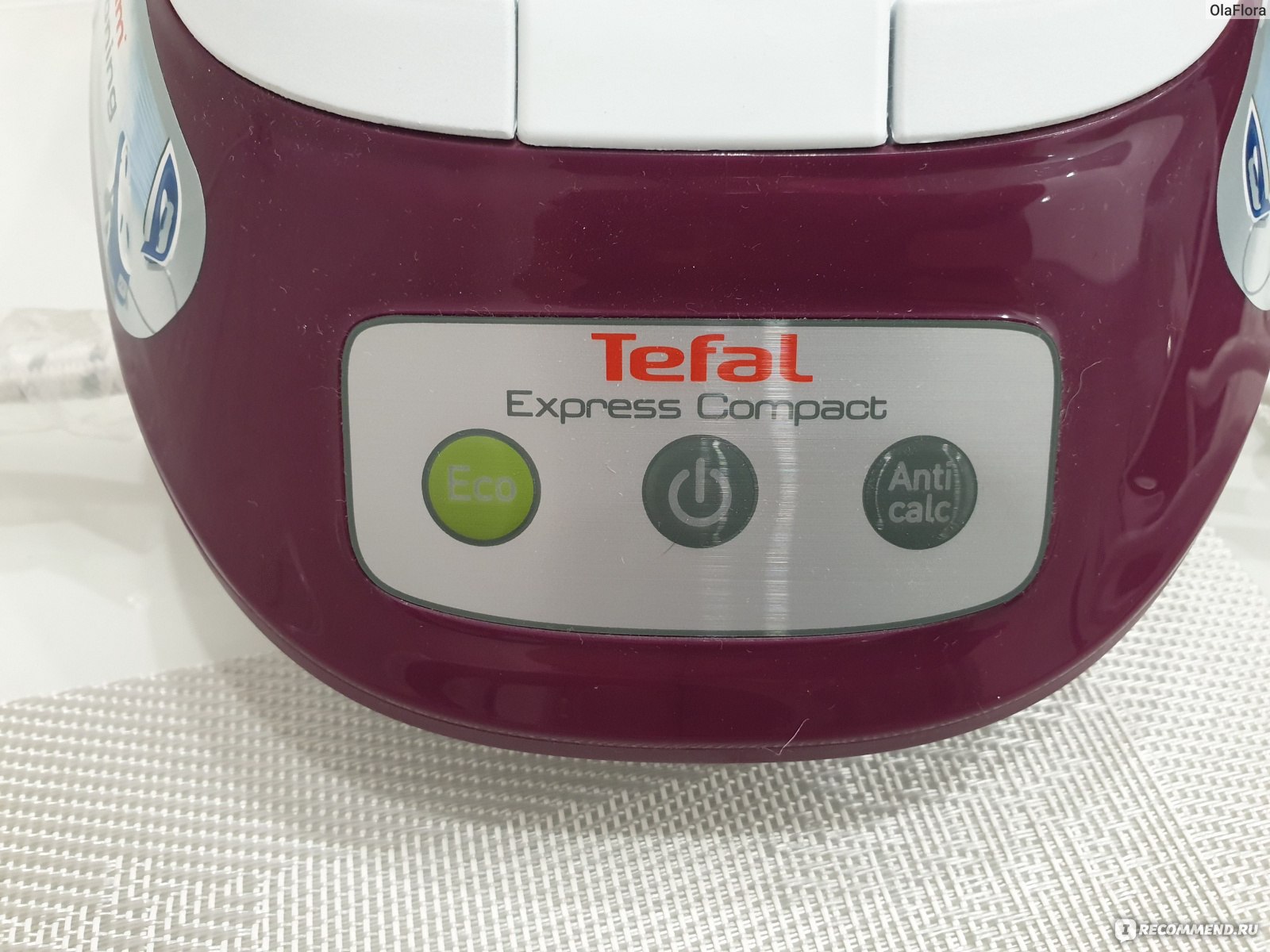 Утюг с парогенератором Tefal Express Compact SV7120 фото