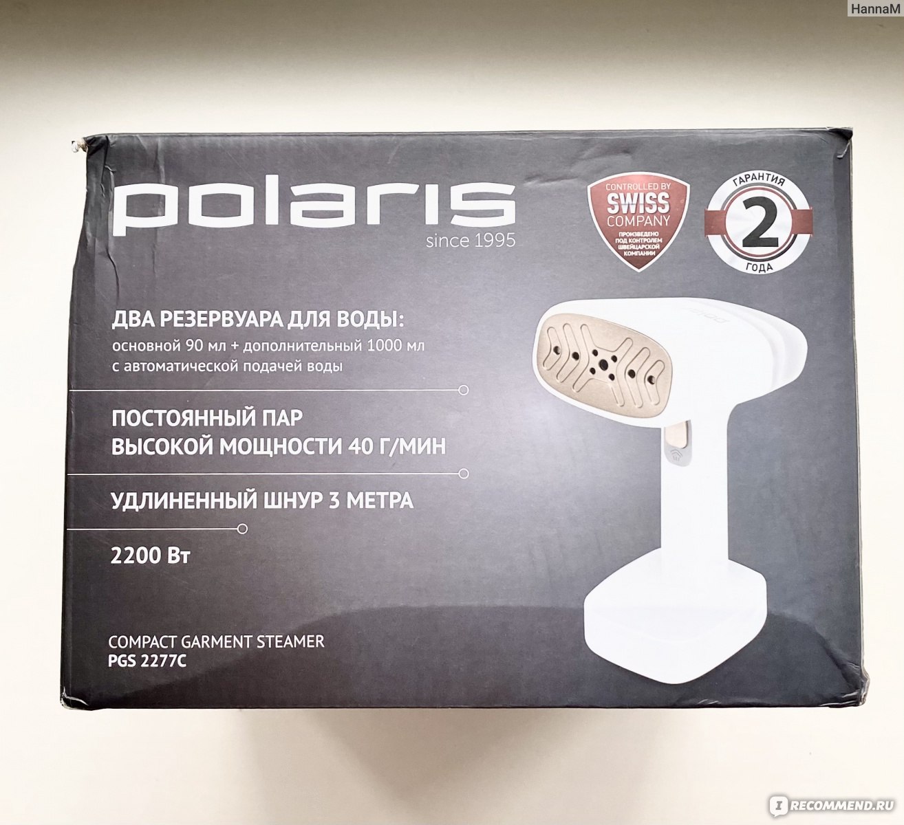 Polaris steam easy отпариватель инструкция фото 12