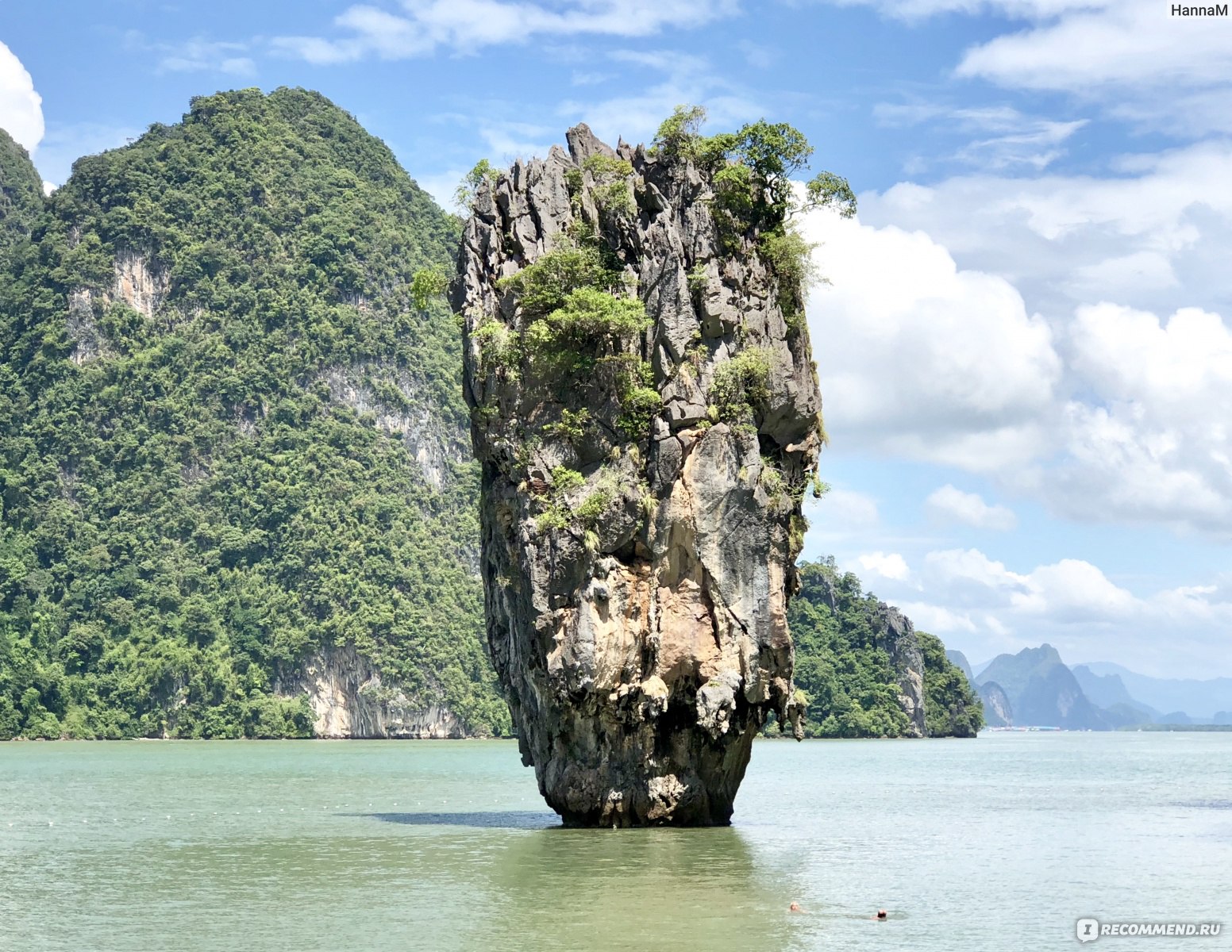 James bond island