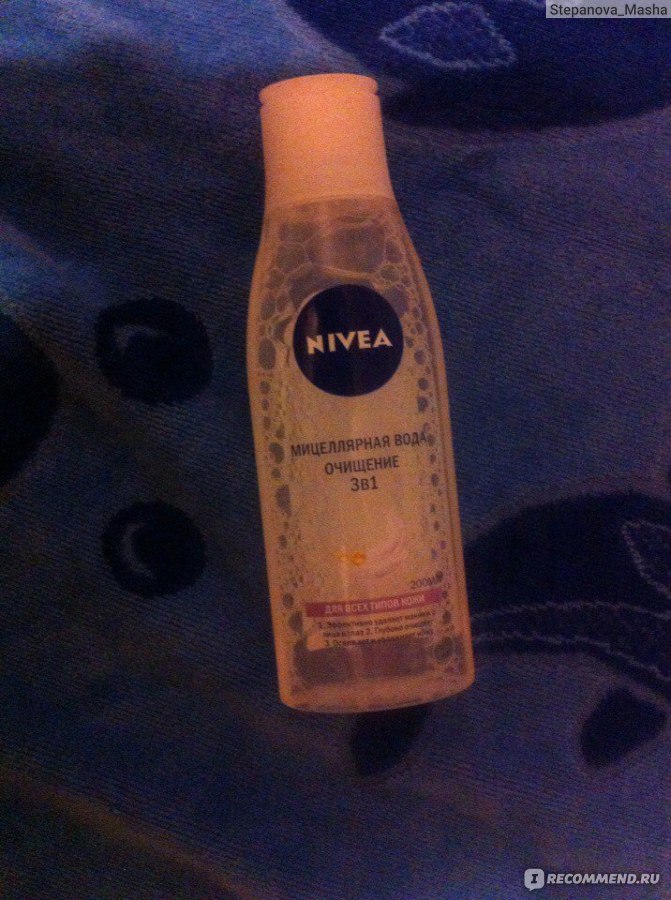 Мицеллярная вода NIVEA Смягчающая 3 в 1 для сухой и чувствительной кожи ...