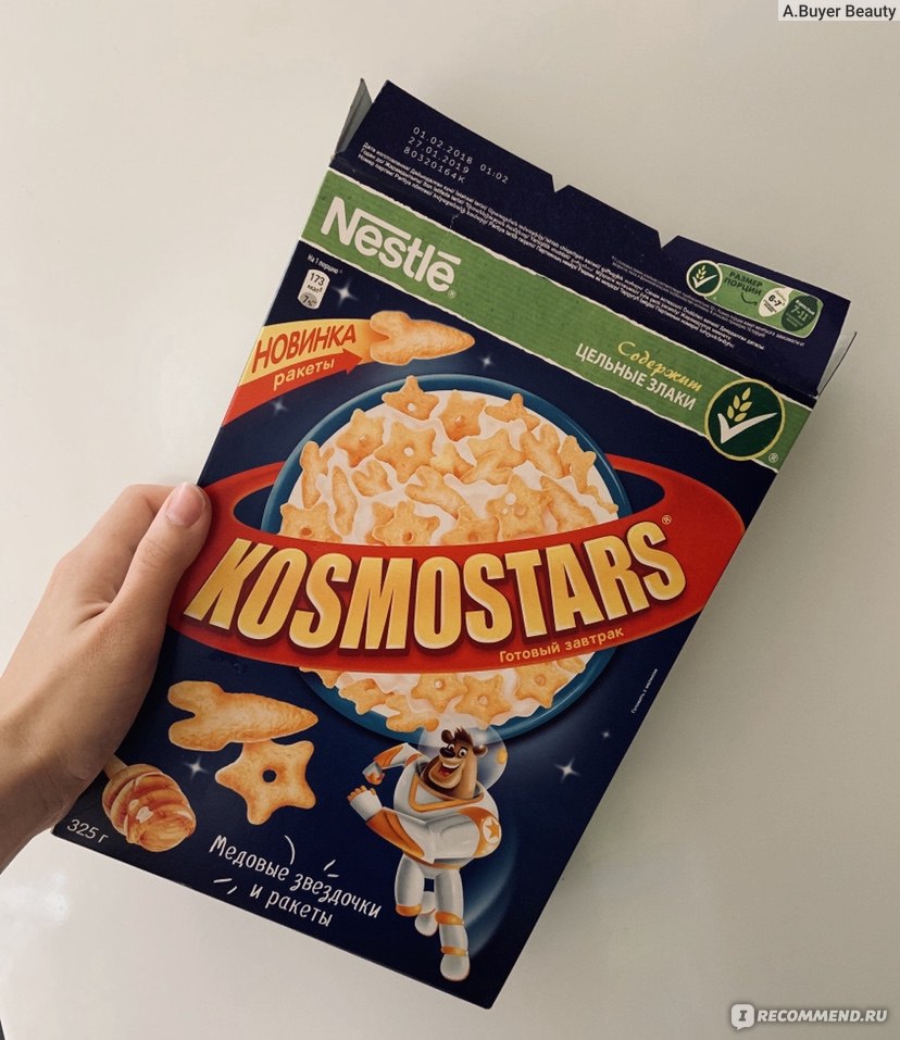 Готовые завтраки Nestle KOSMOSTARS медовые звездочки и ракеты - «Перекус  для мамы, а вот деткам не понравились... Космос оценили только взрослые. »  | отзывы