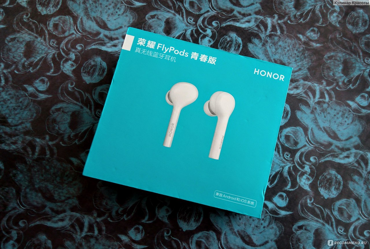 Honor flypods youth edition обзор