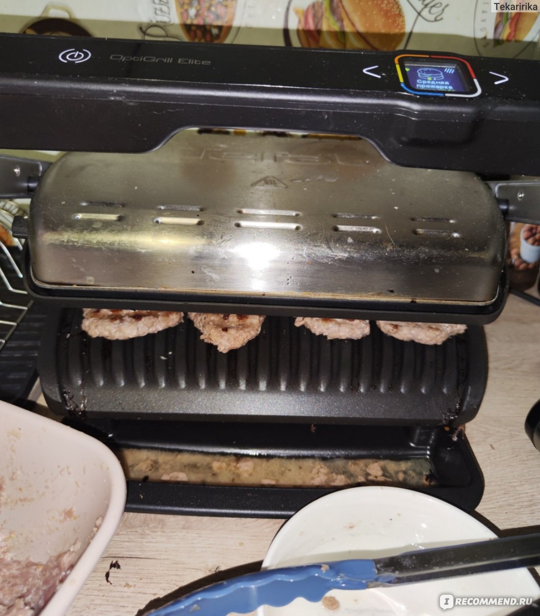 Электрогриль Tefal OptiGrill Elite GC750D30 - «Честный отзыв спустя два  года использования + рецепт рыбы и котлет, которые точно получатся » |  отзывы