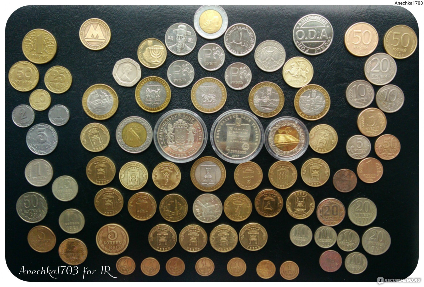Коллекция монет Фукса