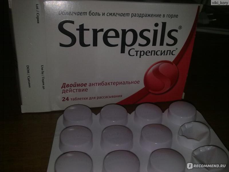 Стрепсилс красный. Стрепсилс красный таблетки. Стрепсилс с антисептиком. Стрепсилс с антисептиком таблетки. Стрепсилс для смягчения горла.