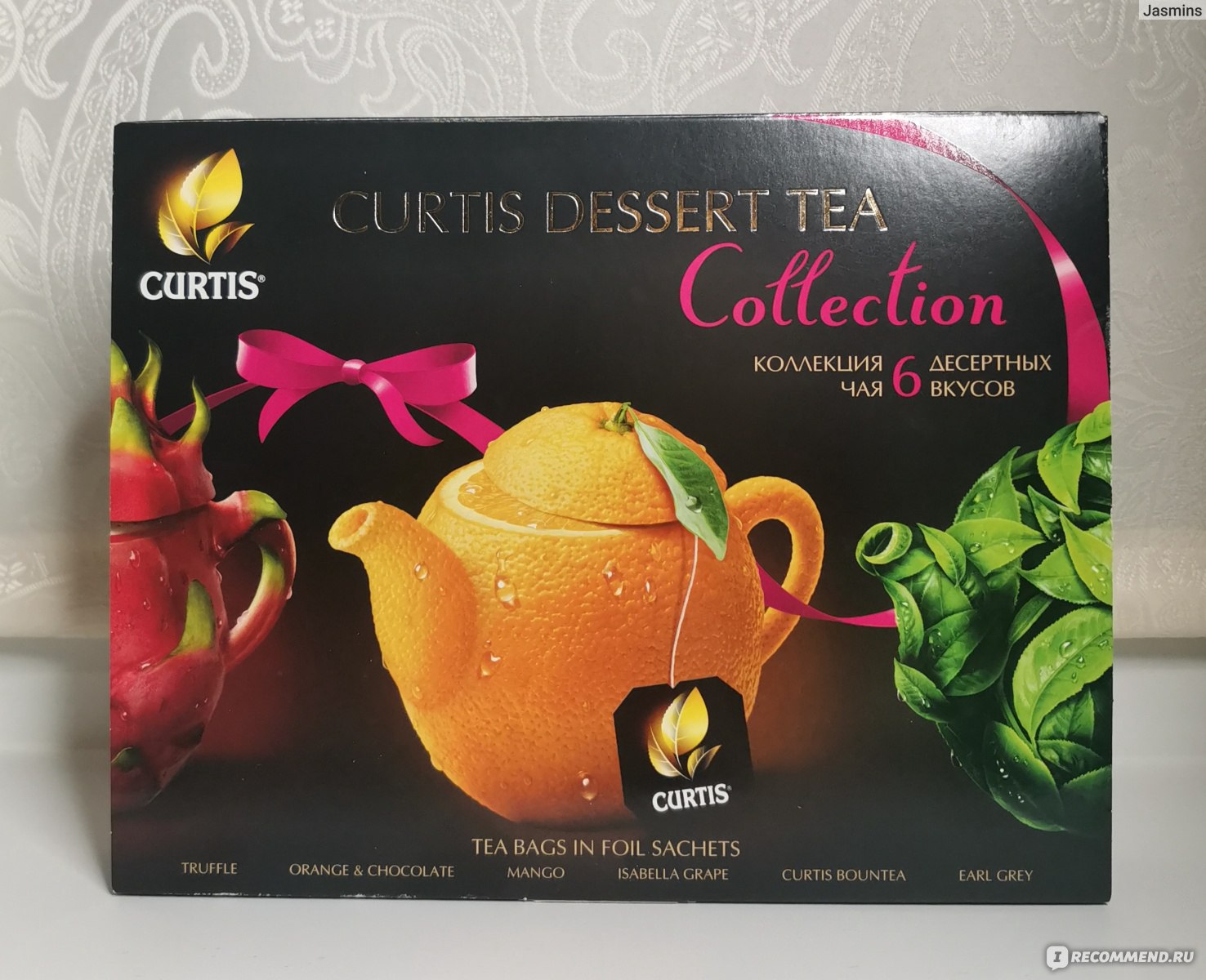 Чай в пакетиках Curtis Dessert tea collection - «Шесть вкусов чая ☕︎  помогут провести время не скучая» | отзывы