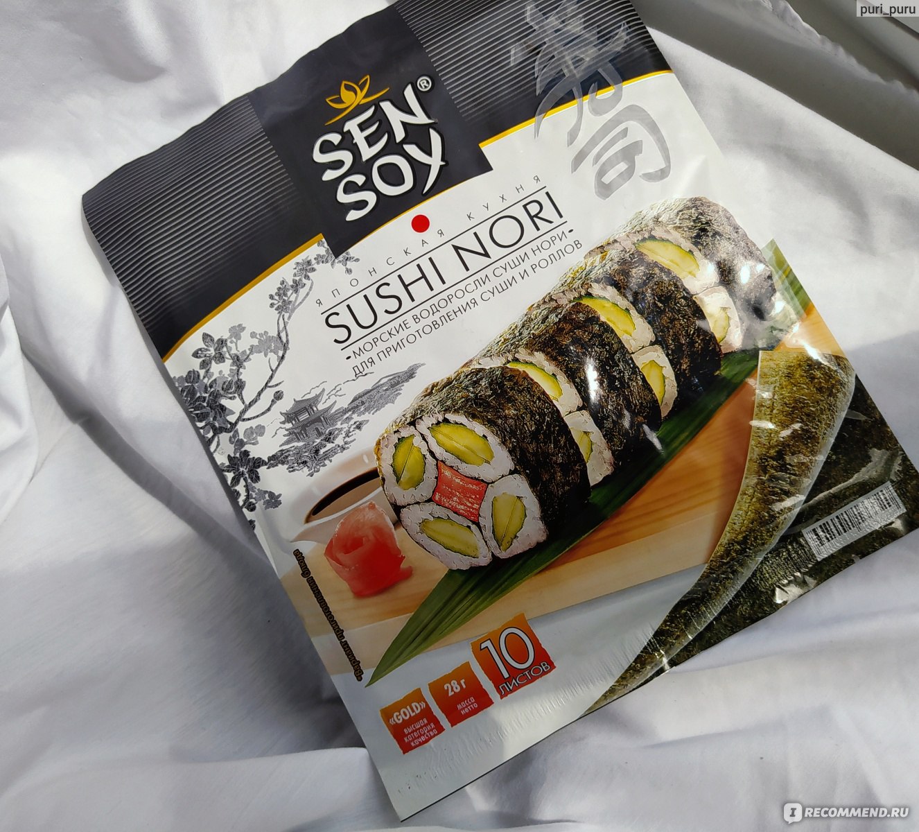 Какие начинки можно использовать для суши и роллов?