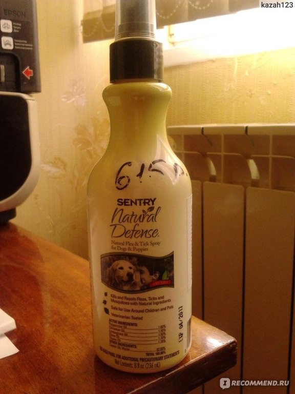 Sentry natural clearance defense spray