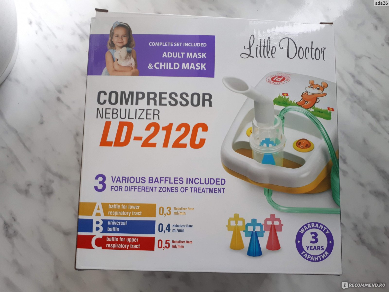 Ld 212. Компрессорный ингалятор (небулайзер) little Doctor LD-212c. Little Doctor LD-212c. LD 212c ингалятор маски. Ингалятор LD 212c для носа.