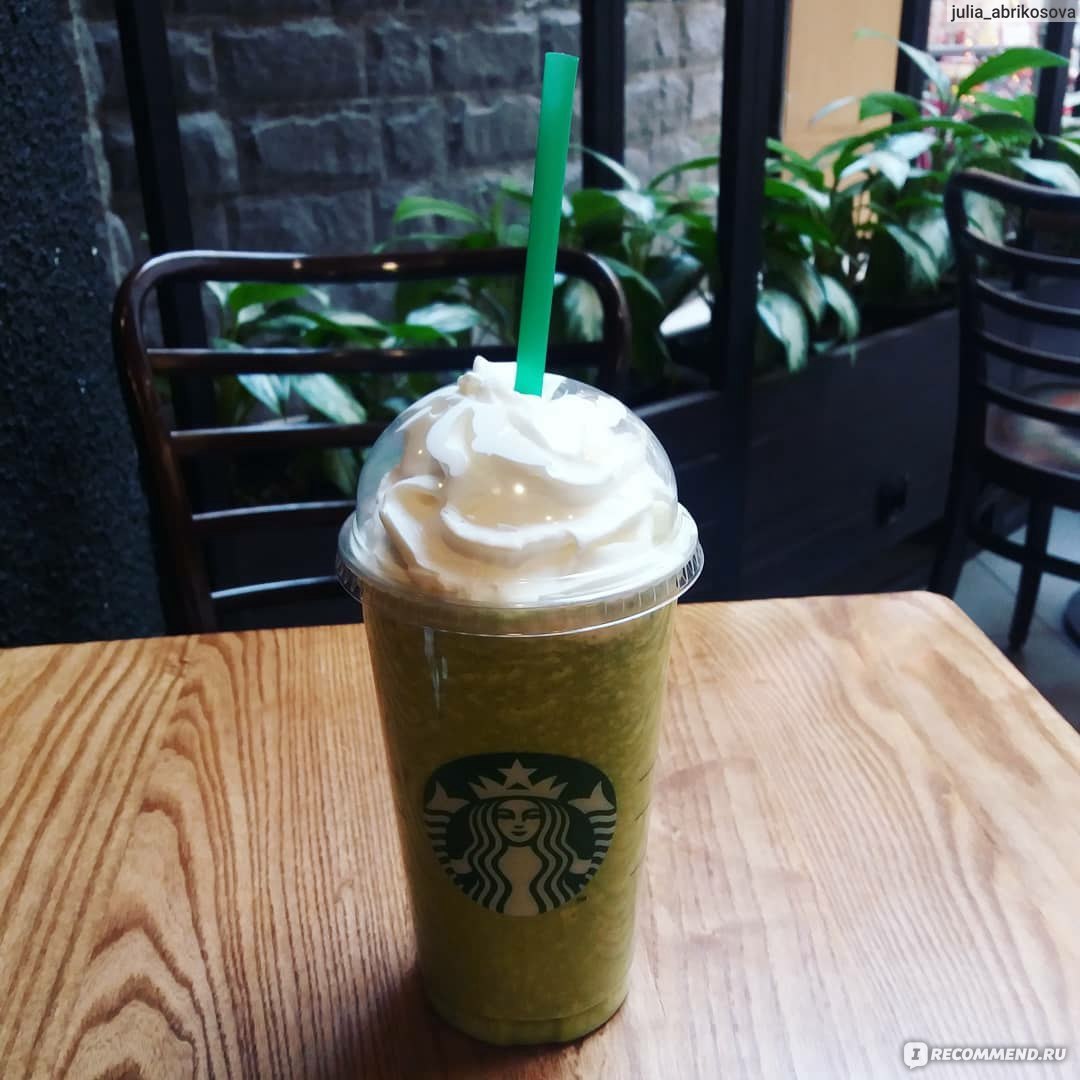 Коктейль Starbucks Зеленый Чай Фраппуччино - «Весенняя новинка Starbucks -  Фраппуччино со вкусом зеленого чая» | отзывы