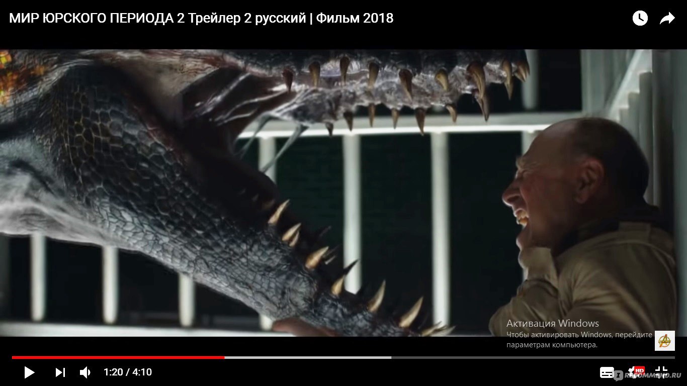 Мир Юрского периода 2 (2018, фильм) - «И снова не получилось переплюнуть  первые части франшизы! Хотя... да кому это надо? Такие фильмы - только  чтобы денег срубить! » | отзывы