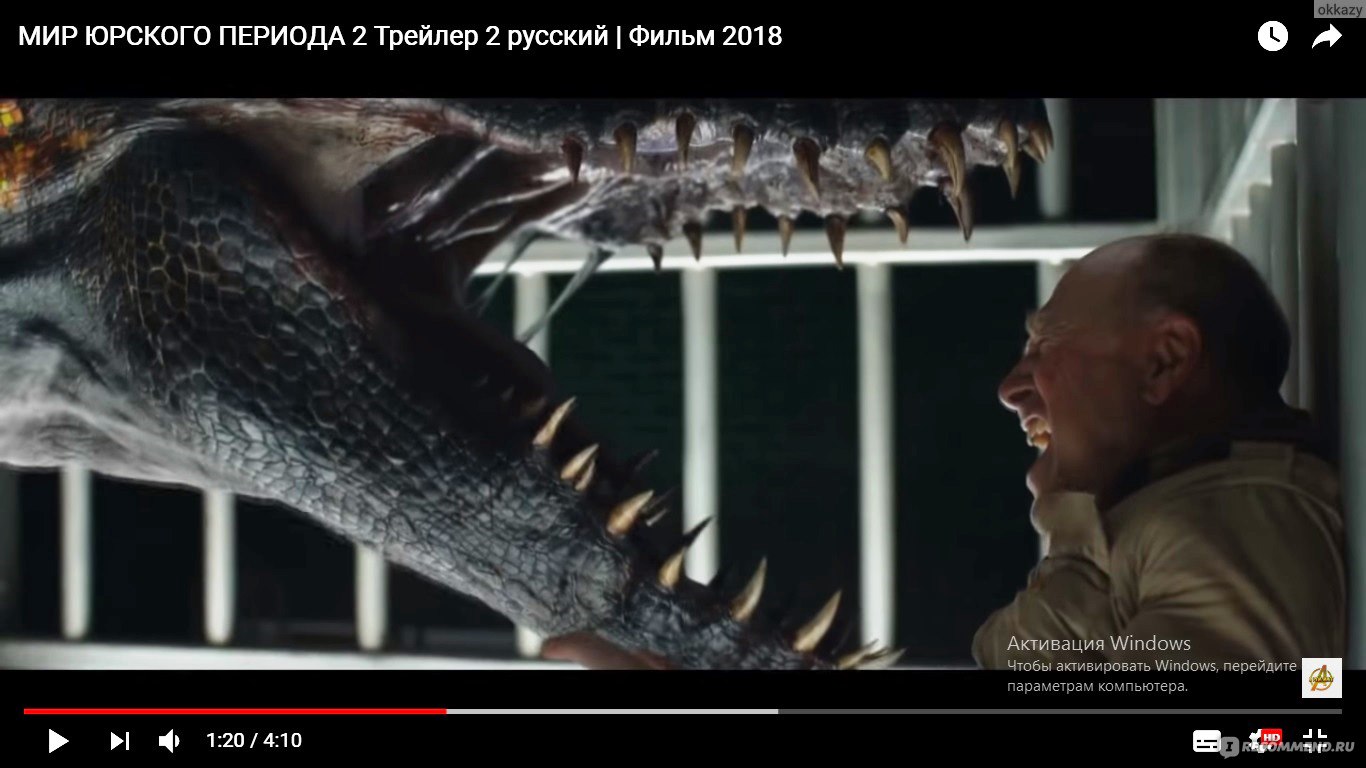 Мир Юрского периода 2 (2018, фильм) - «И снова не получилось переплюнуть  первые части франшизы! Хотя... да кому это надо? Такие фильмы - только  чтобы денег срубить! » | отзывы