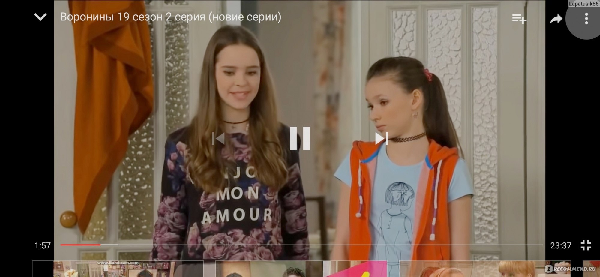 Секс пародия на сериал воронины