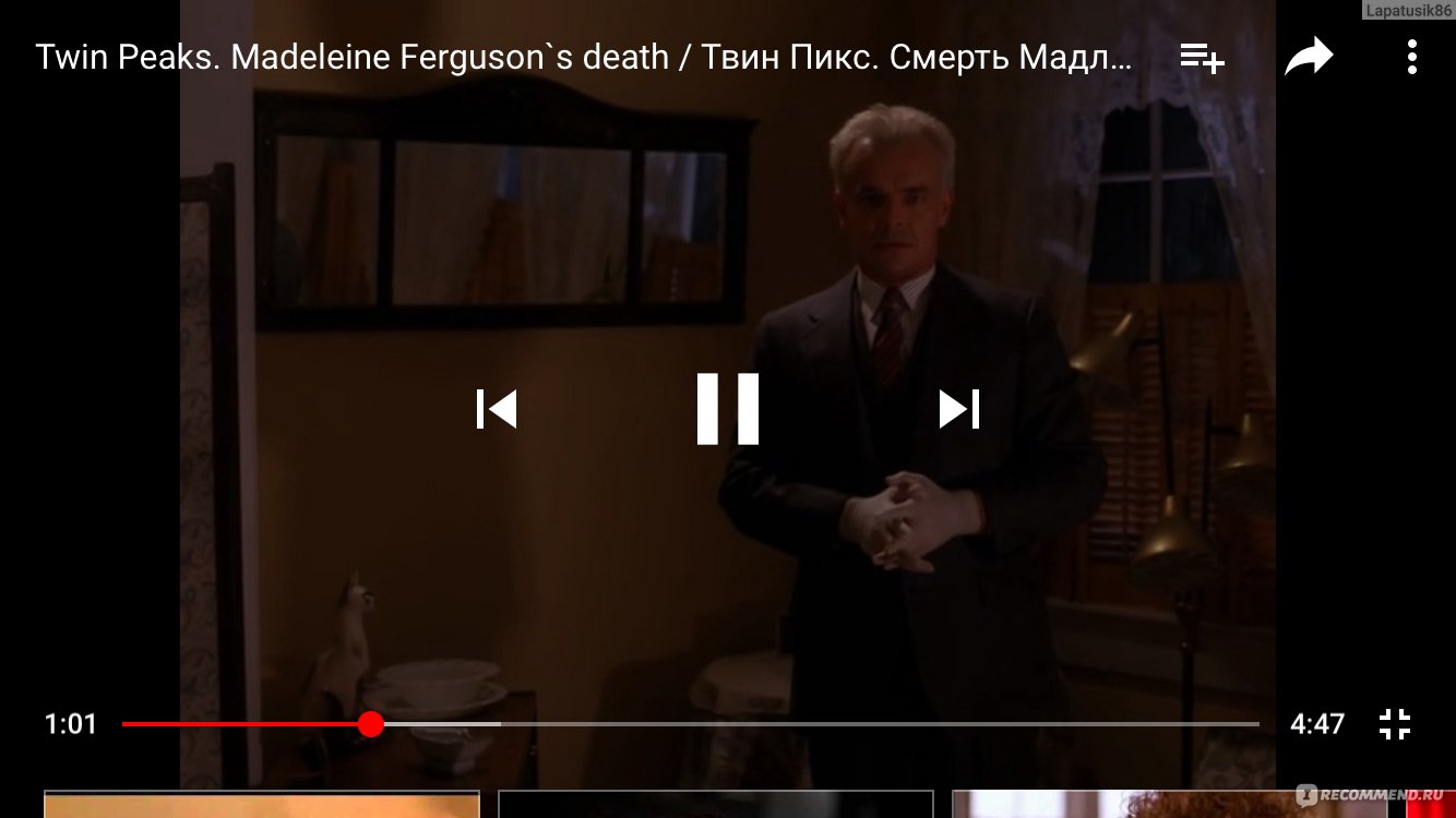 Твин Пикс / Twin Peaks (1990, фильм) - «Самое страшное воспоминание моего  детства. Самые страшные имя и фамилия: Лора Палмер. Я пряталась под  кроватью даже от музыки из сериала. Сериал, который я