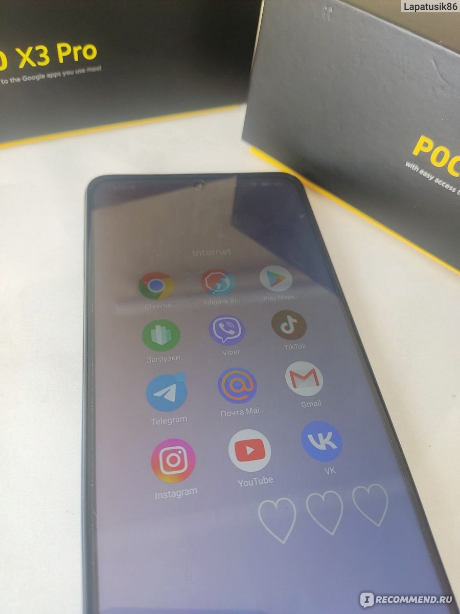 Смартфон POCO X3 Pro - «Невероятно плавный дисплей, гигантский аккумулятор,  сверхбыстрая зарядка и динамики с высочайшим качеством звучания. Смартфон  POCO X3 Pro. Всё, что нужно и даже больше. Как улучшить работу вашего