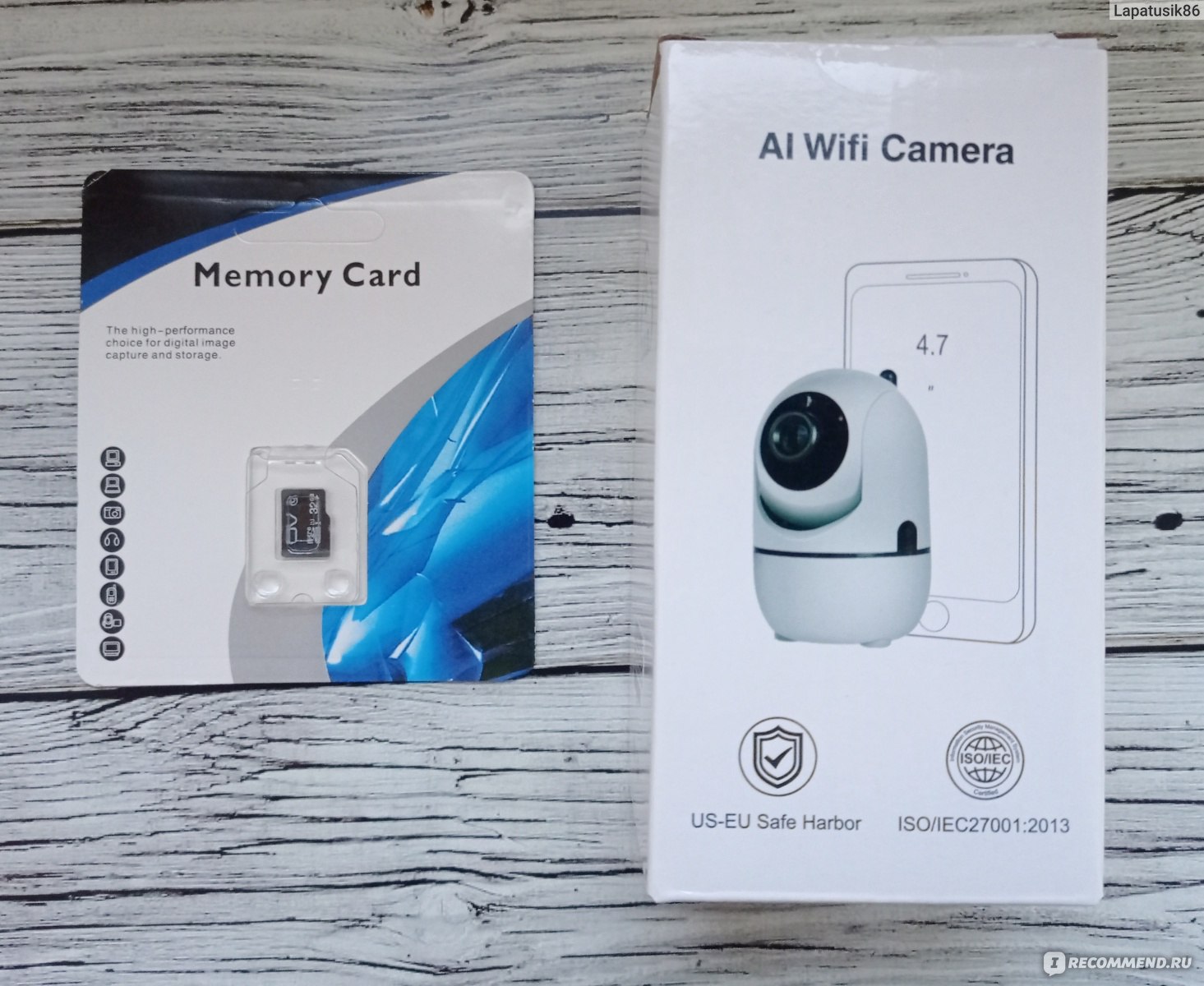 Aliexpress INQMEGA 1080 P Cloud Wireless IP camera Intelligent auto tracking of Human Home Security Surveillance CCTV Network mini Wifi Cam фото