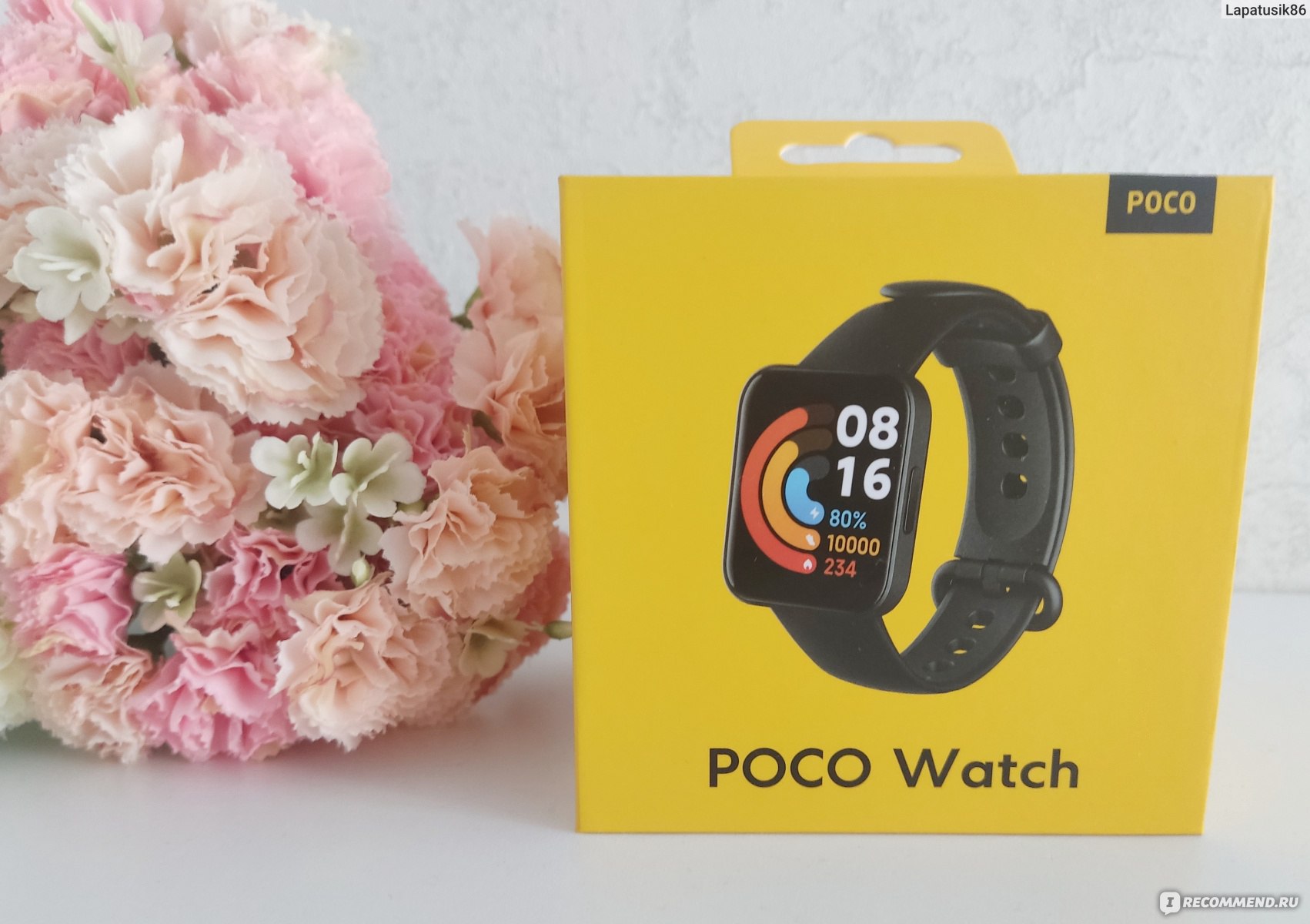 Часы xiaomi poco watch