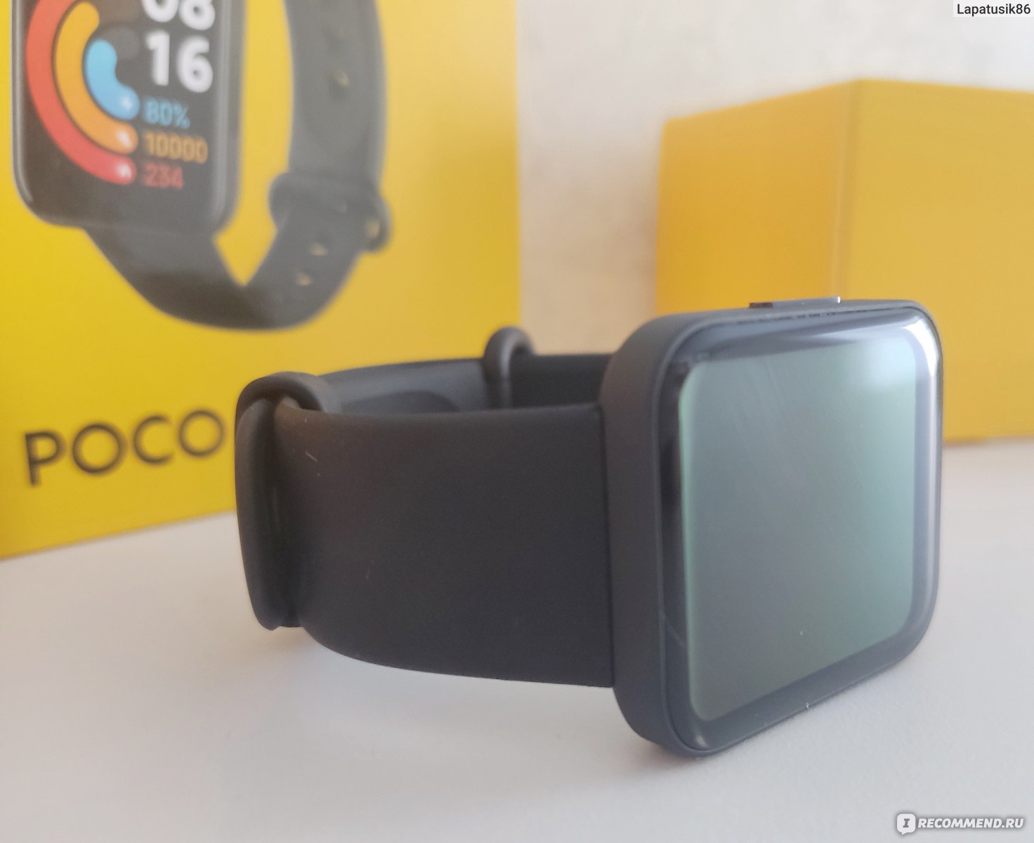 Смарт-часы Xiaomi POCO Watch - «Поменяла фитнес–браслет Honor Band 5 на  смарт–часы Xiaomi POCO Watch и не жалею абсолютно! Яркий сенсорный  AMOLED-дисплей диагональю 1,6