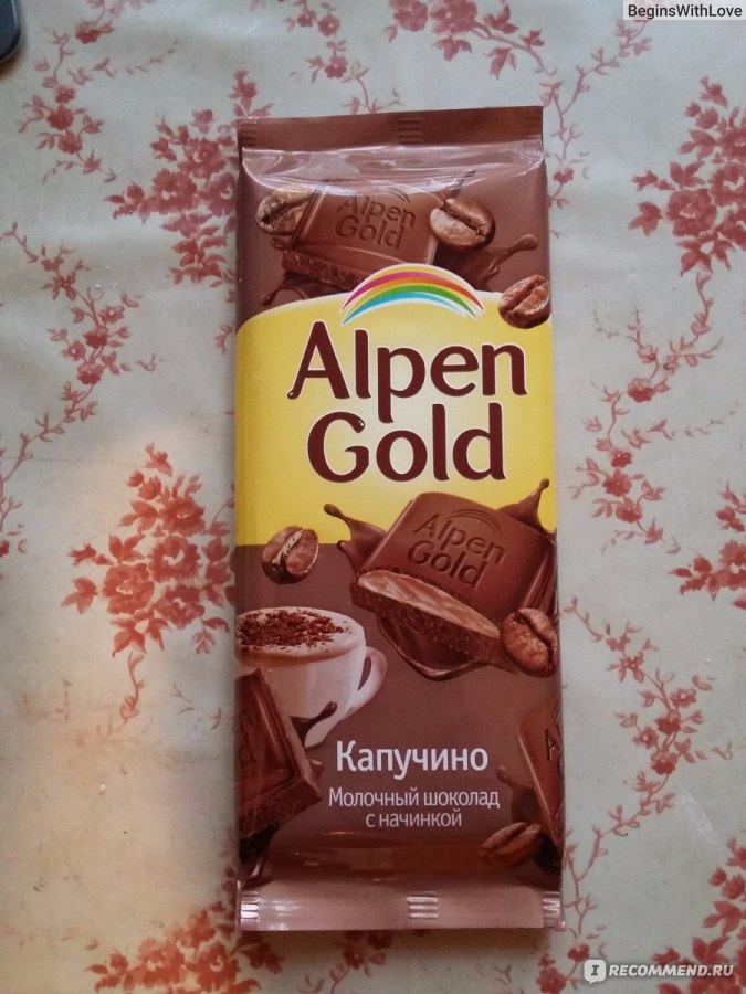 Шоколад Alpen Gold капучино