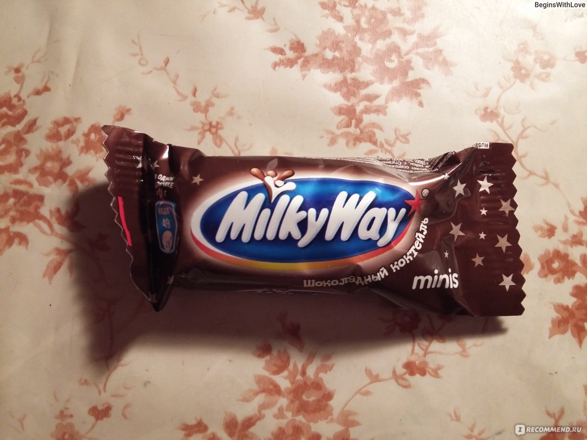 Milky way батончики мультипак