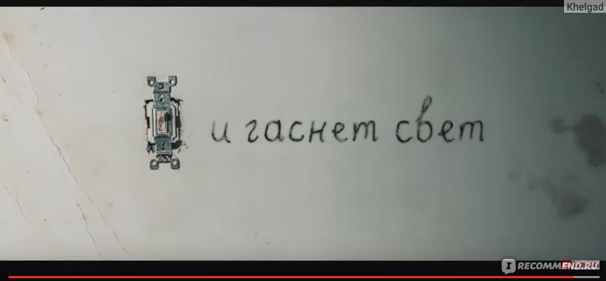 Дай зажигалку выключи свет. Ты прикасаешься и гаснет свет. Не гаснет свет жизни картинки. И гаснет нет. И гаснет свет Постер горизонтальный.