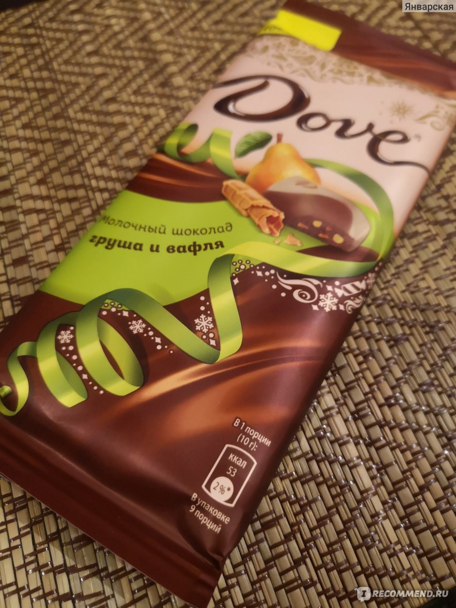 Dove шоколад