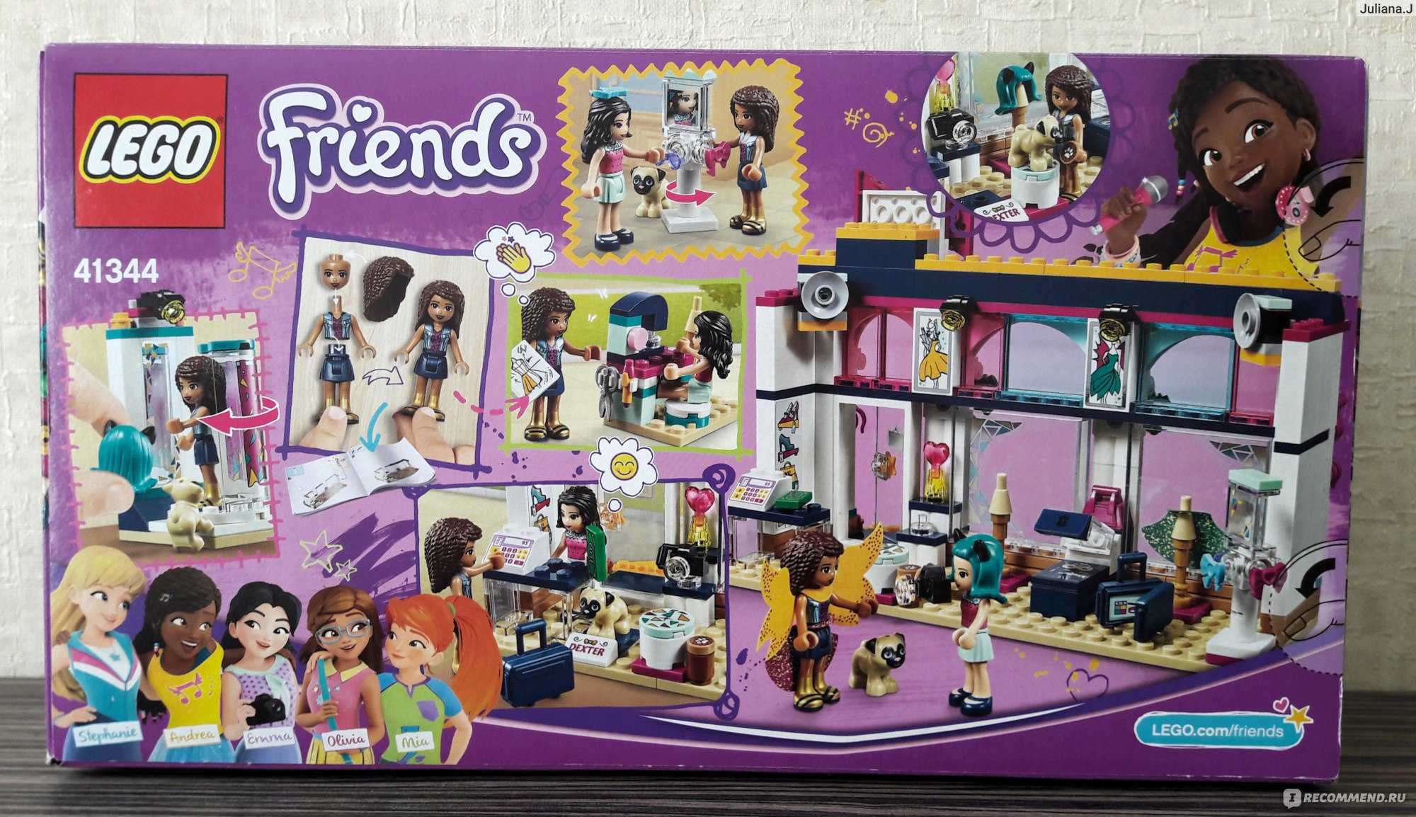 Lego Friends Магазин аксессуаров Андреа фото