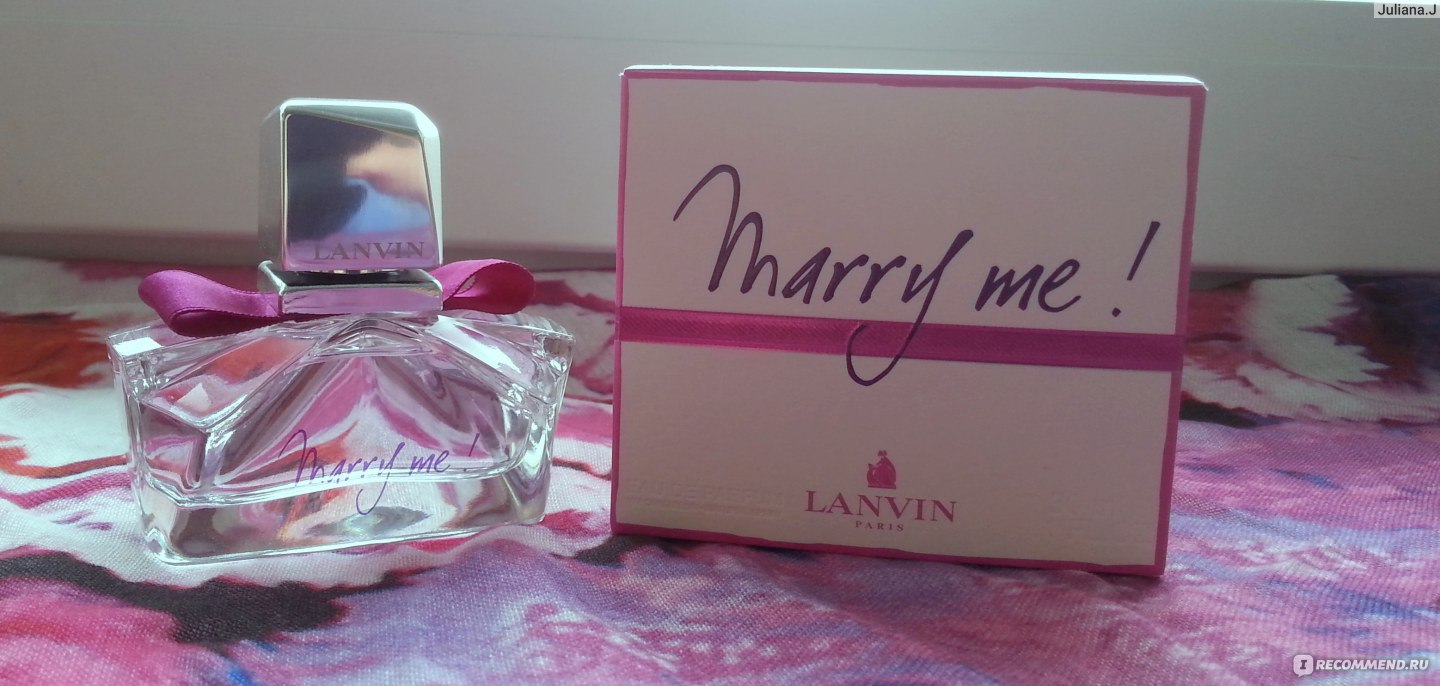 Marry me перевод. Lanvin Marry me оригинал от подделки. Marry me фото. Marry me Старая упаковка. Старый флакон от Lanvin Marry me отличия от новодела.