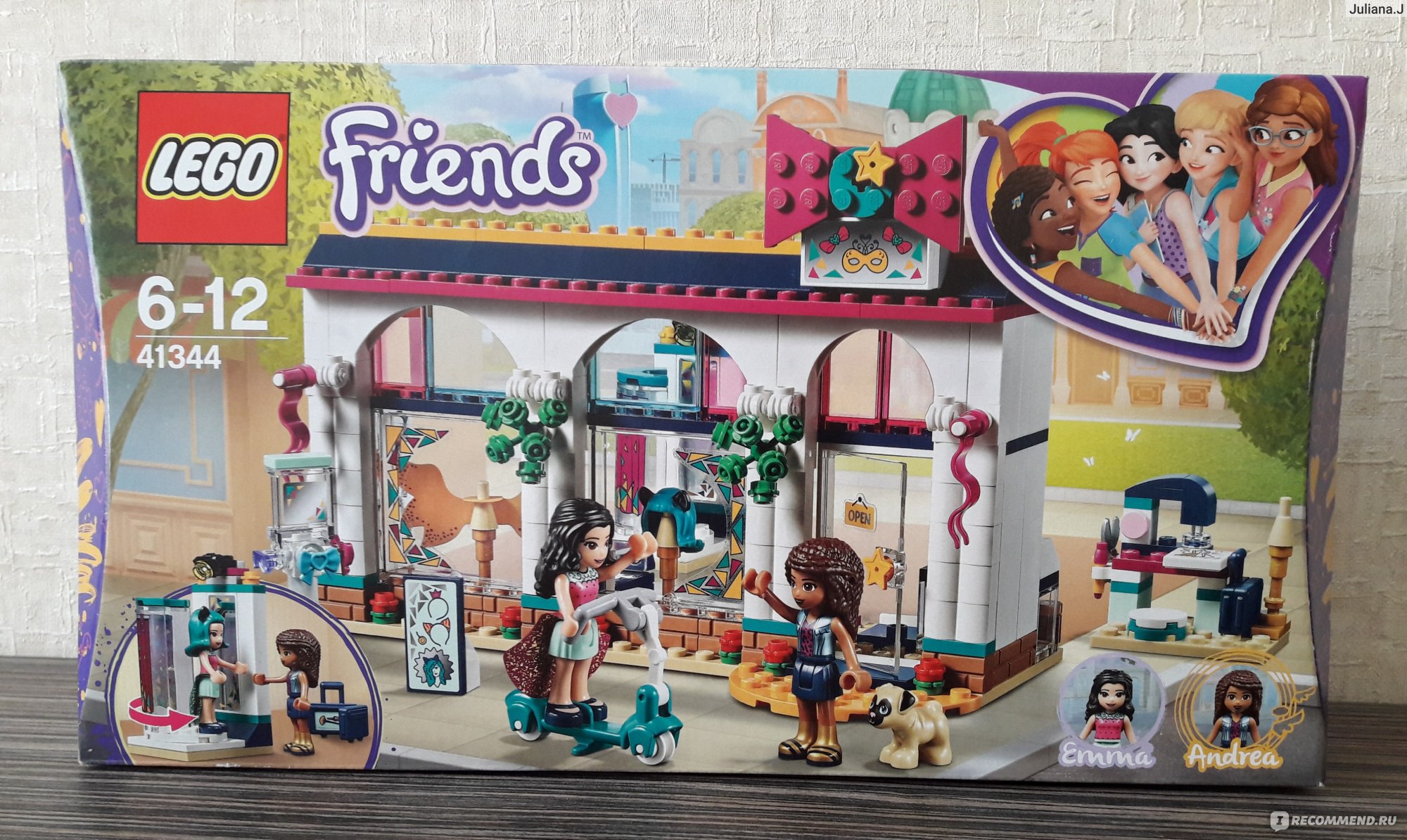 Lego Friends Магазин аксессуаров Андреа фото