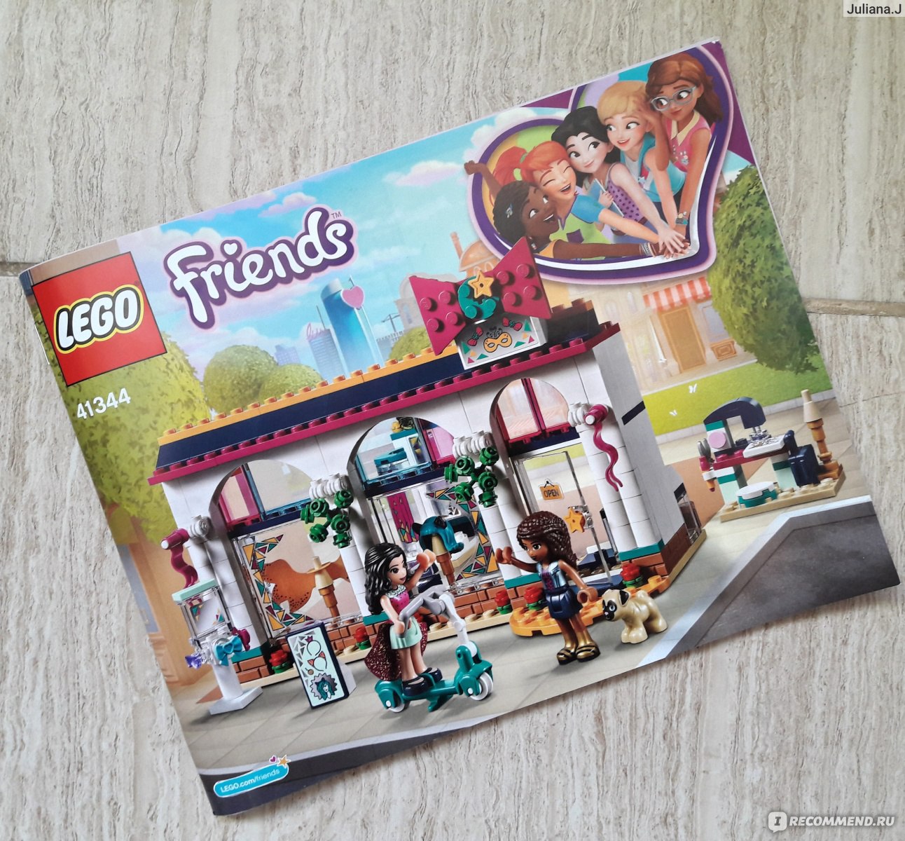 Lego Friends Магазин аксессуаров Андреа фото