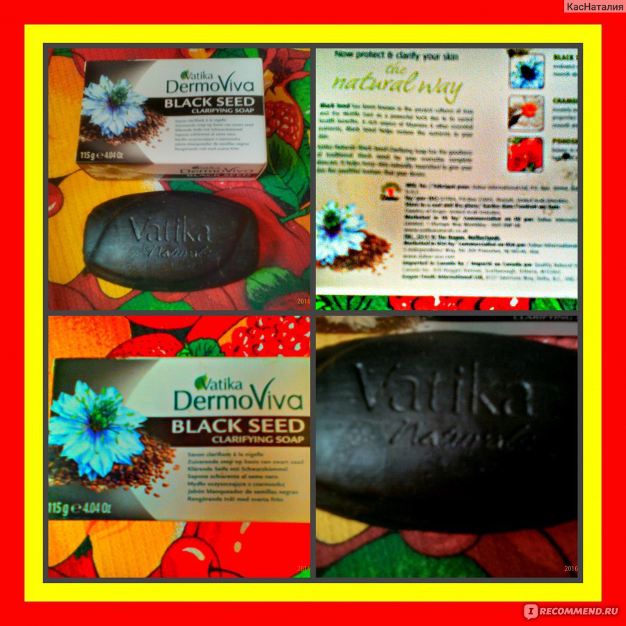 Мыло Dabur Vatika Dermoviva Black Seed clarifying soap фото
