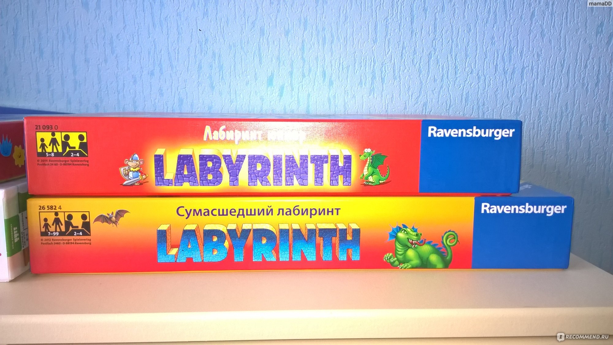 Настольная игра RAVENSBURGER 