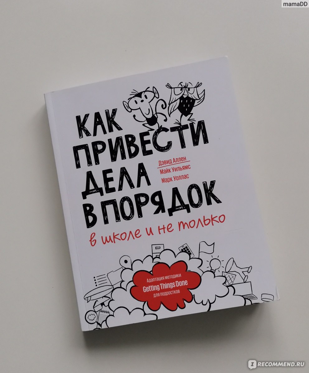 Пять жен, тайная дочь и истеричная Монро: удивительная судьба Кларка Гейбла