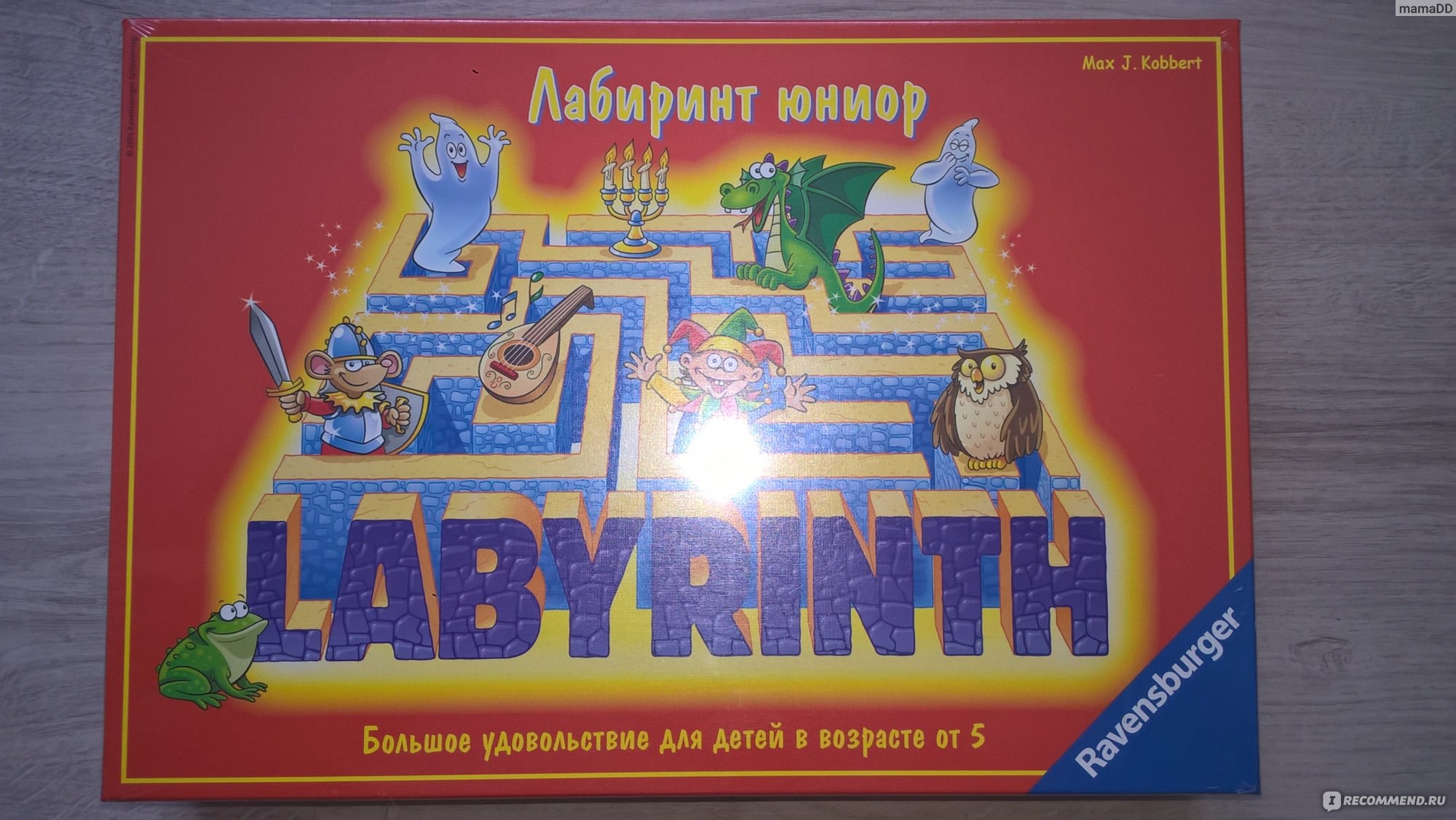 Настольная игра RAVENSBURGER 