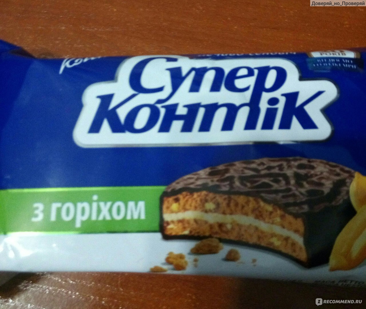 Печенье Конти Супер - Контик с орехом - «Супер контик с орехом. Самый ...