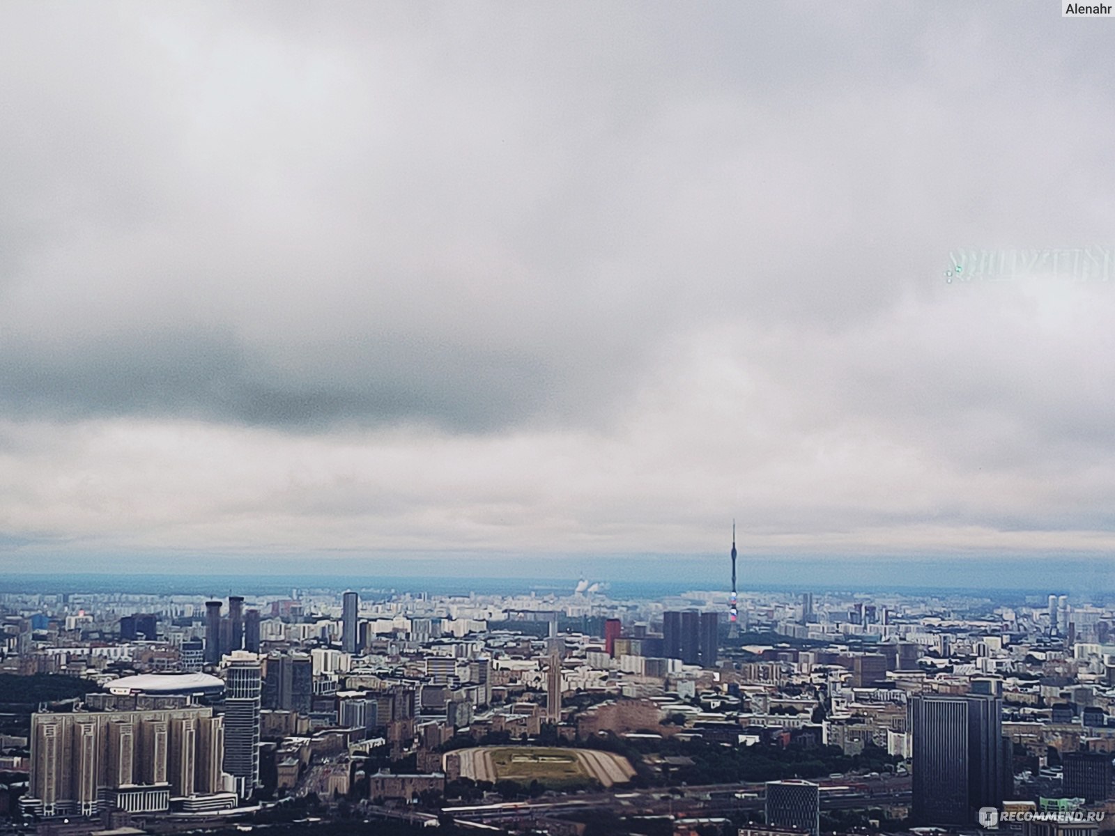 Смотровая площадка Москва-сити Panorama 360, Москва - «Подробный обзор  самой крутой смотровой площадки Москва-Сити.» | отзывы