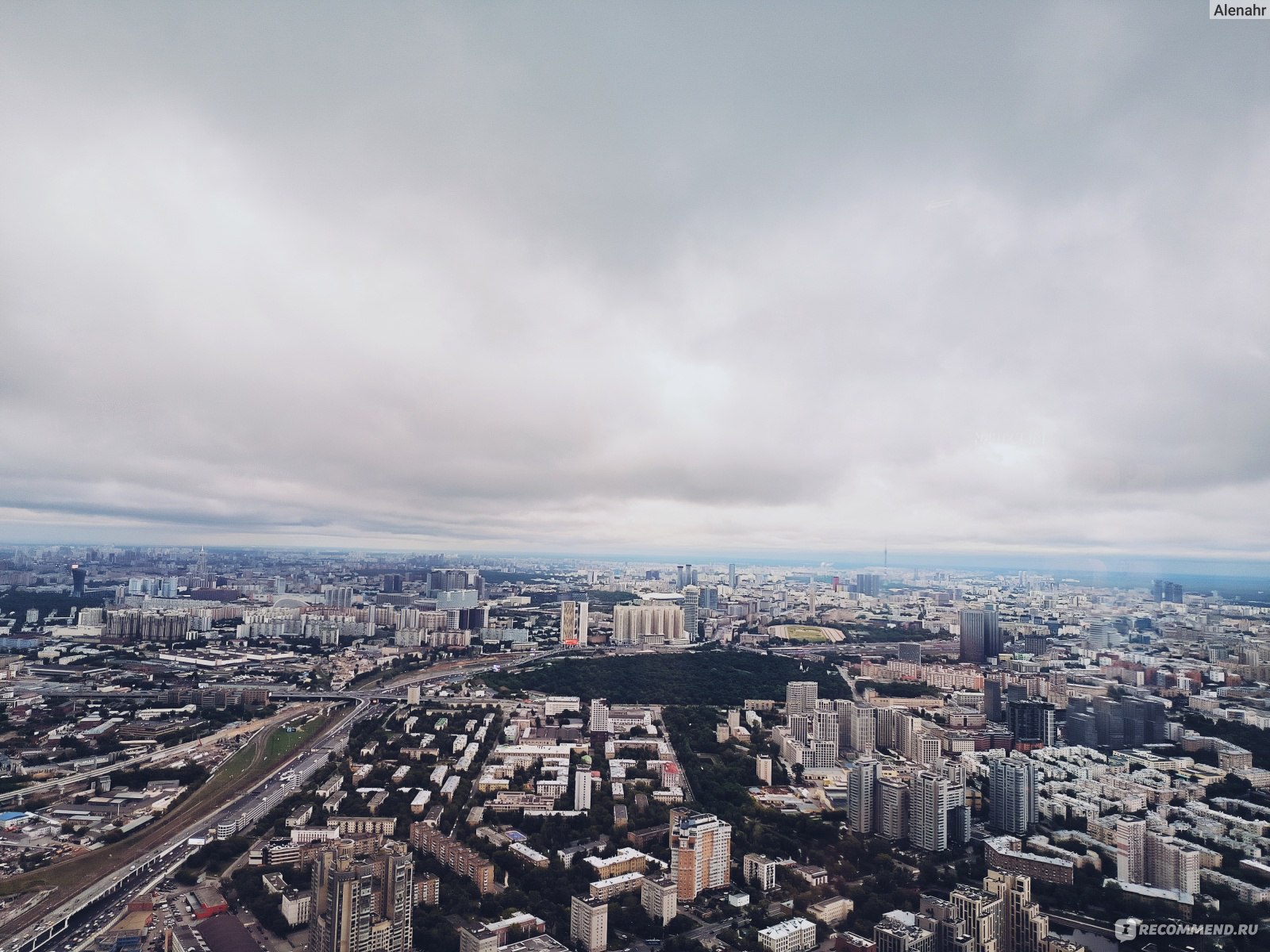 Смотровая площадка Москва-сити Panorama 360, Москва - «Подробный обзор  самой крутой смотровой площадки Москва-Сити.» | отзывы