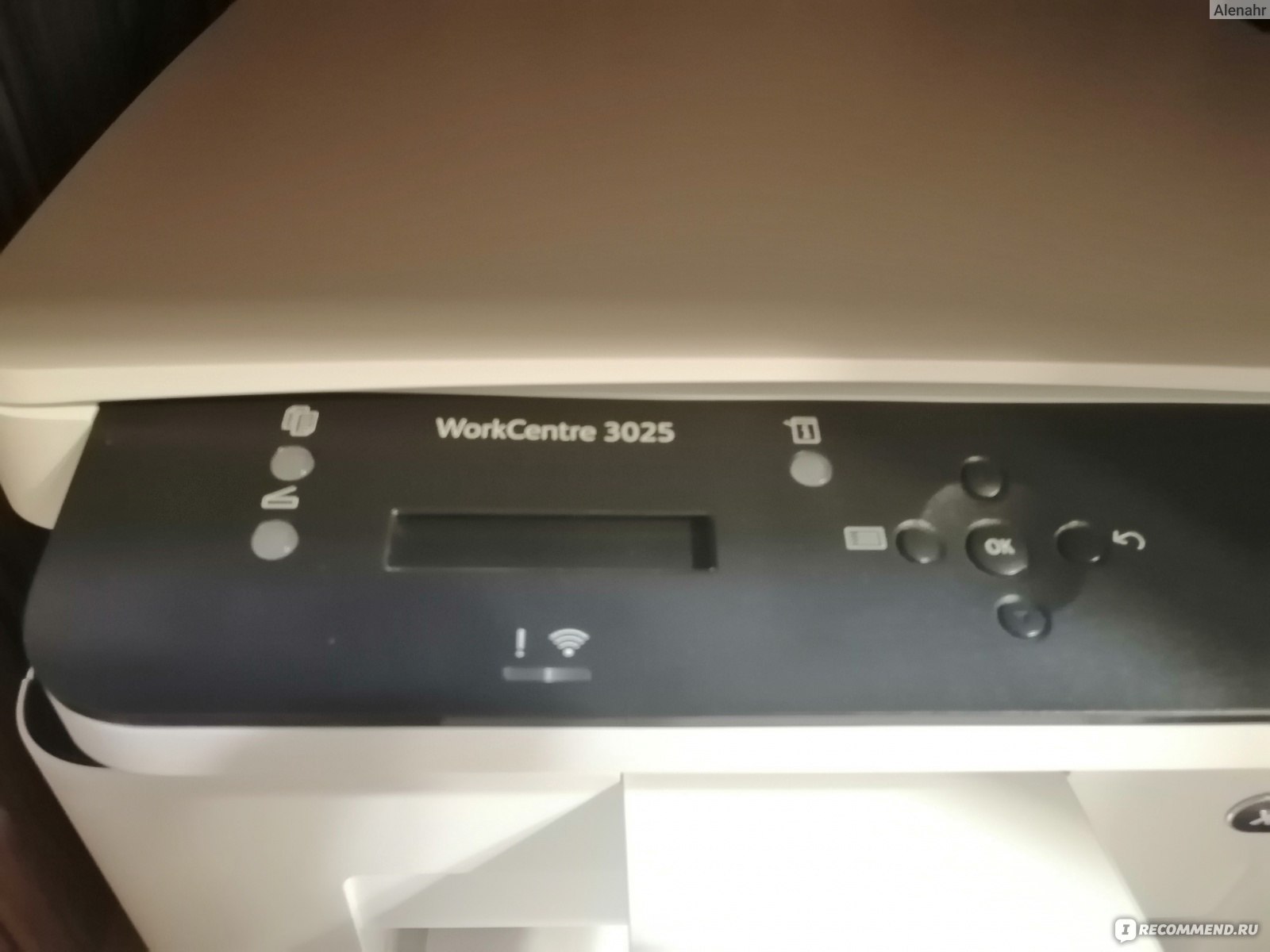 МФУ Xerox WorkCentre 3025BI - «Мой любимый малыш (подробный отзыв)» | отзывы