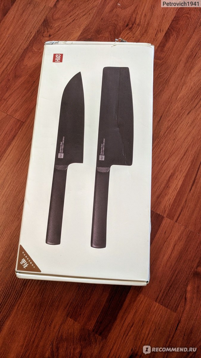 Набор ножей Xiaomi Huo Hou BLACK HEAT KNIFE SET 2 - «С такими ножами  непременно хочется что-нибудь оттяпать» | отзывы