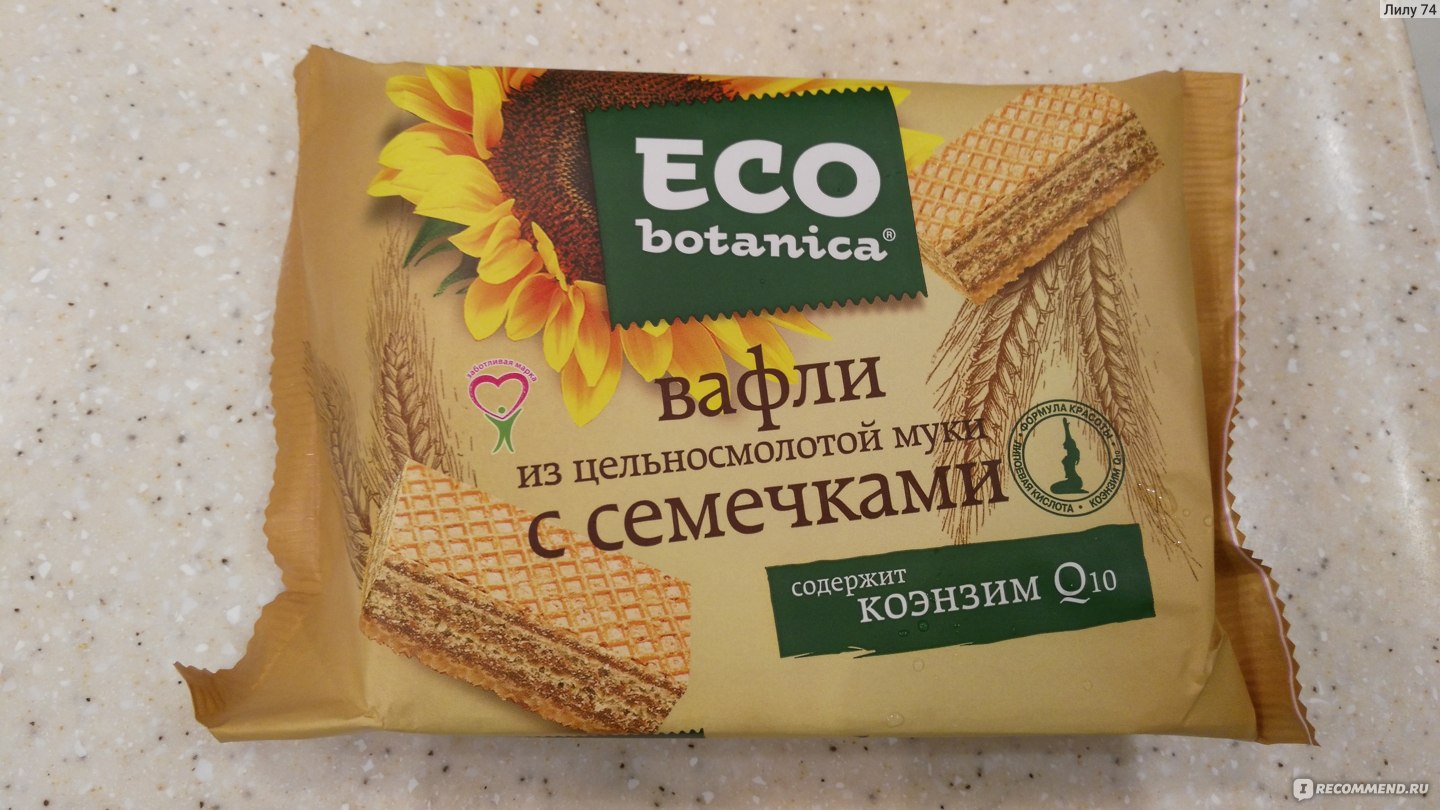 Вафли Eco Botanica какао и чиа 145г