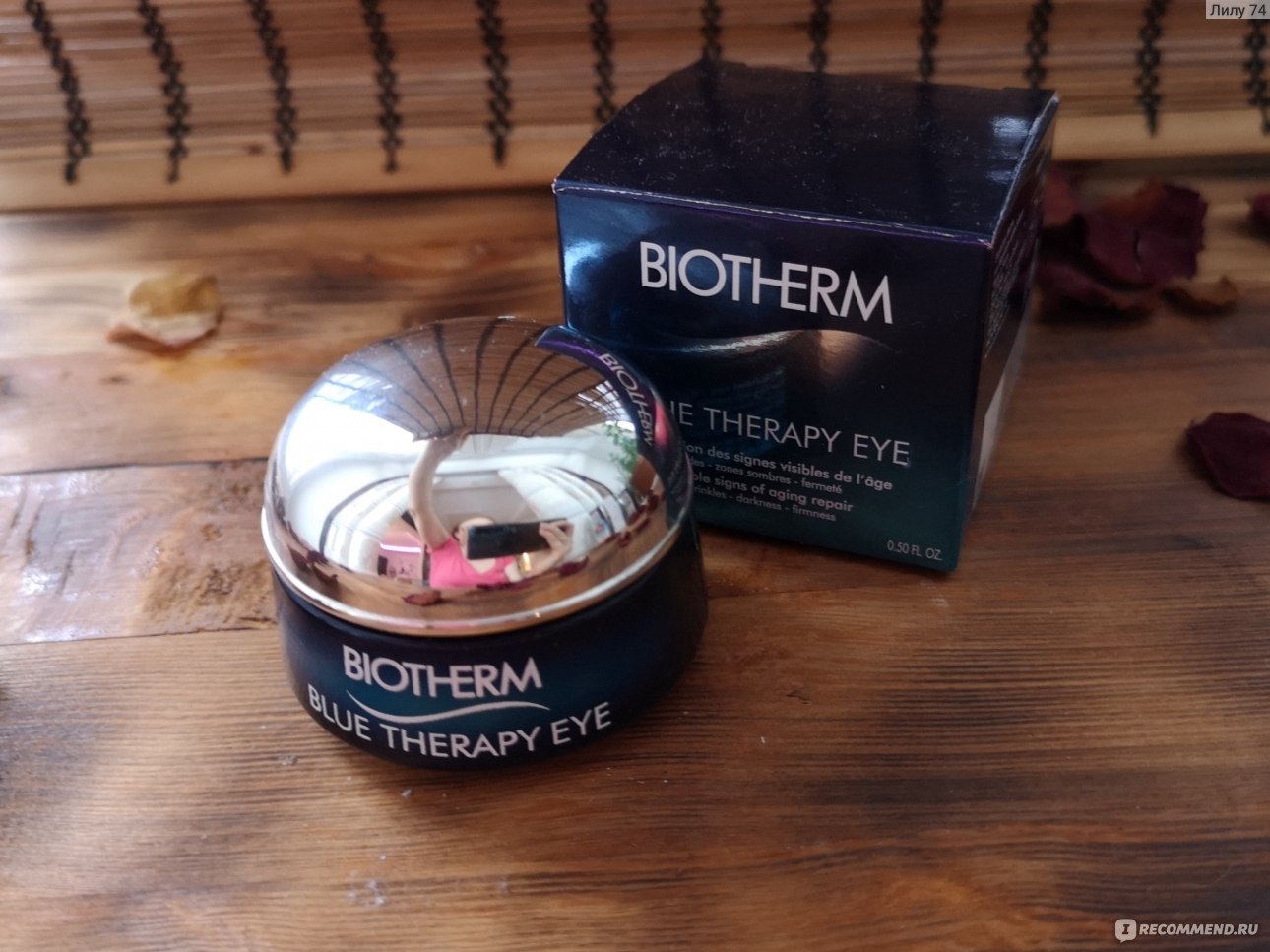 эмульсия для лица kumiho «увлажняющая», с муцином улитки, 100мл. Gratiae маска вокруг глаз израиль. крем evasion лифтинг 3 мл. корейская косметика максклиник тайм ретурн. Ekel крем для кожи вокруг глаз snail intensive eye cream, 40 мл.