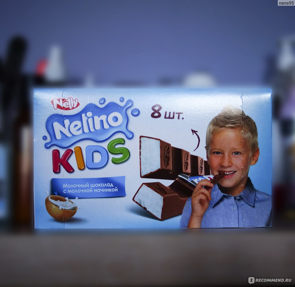 Шоколад Nelly Kids Chocolate - «Сербский аналог Kinder Chocolate??, только  в два раза дешевле! Пробуем, сравниваем. » | отзывы