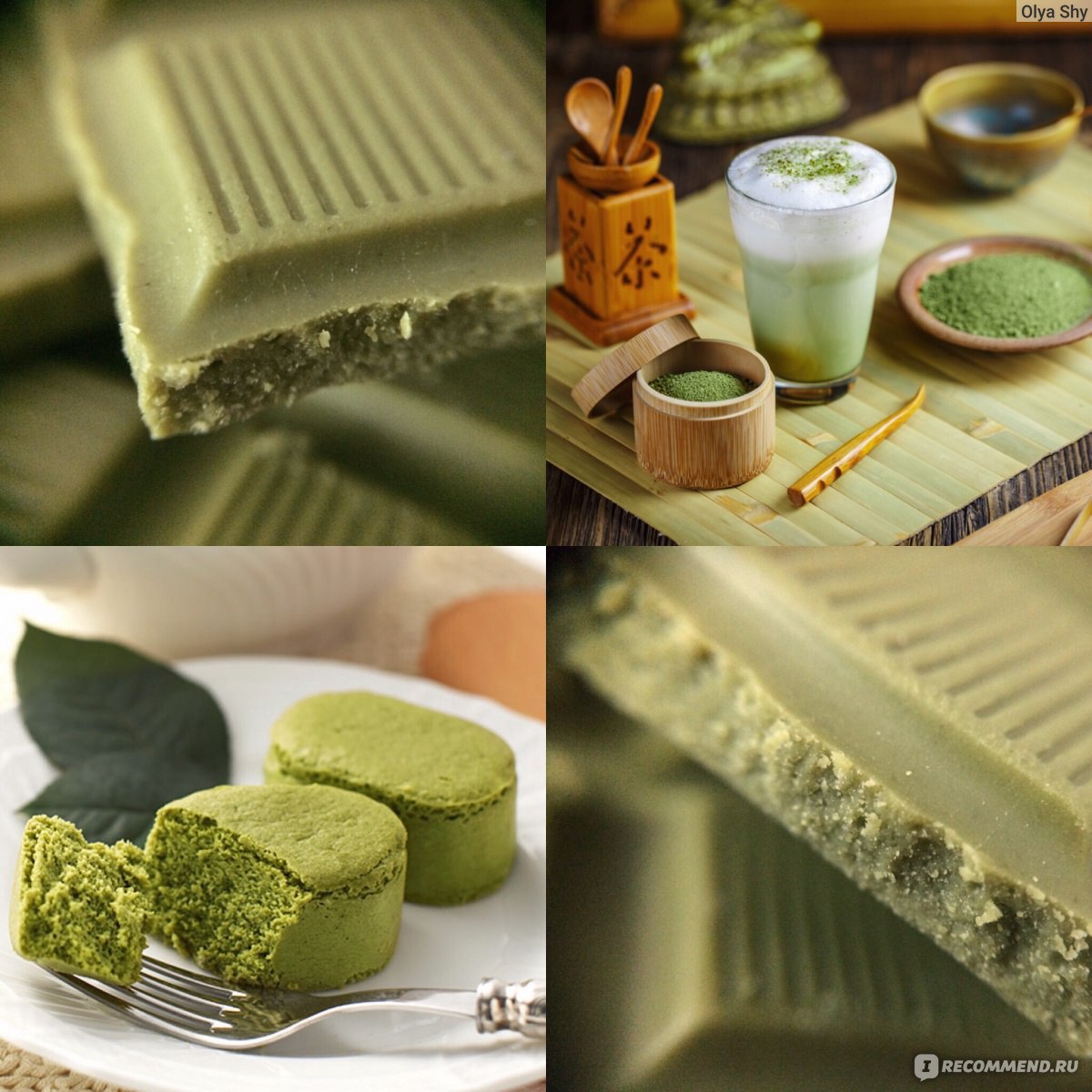 Шоколад Matcha Tea