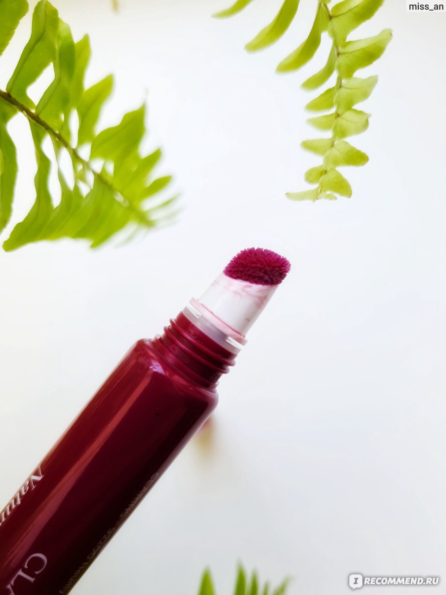 Clarins 08 plum shimmer