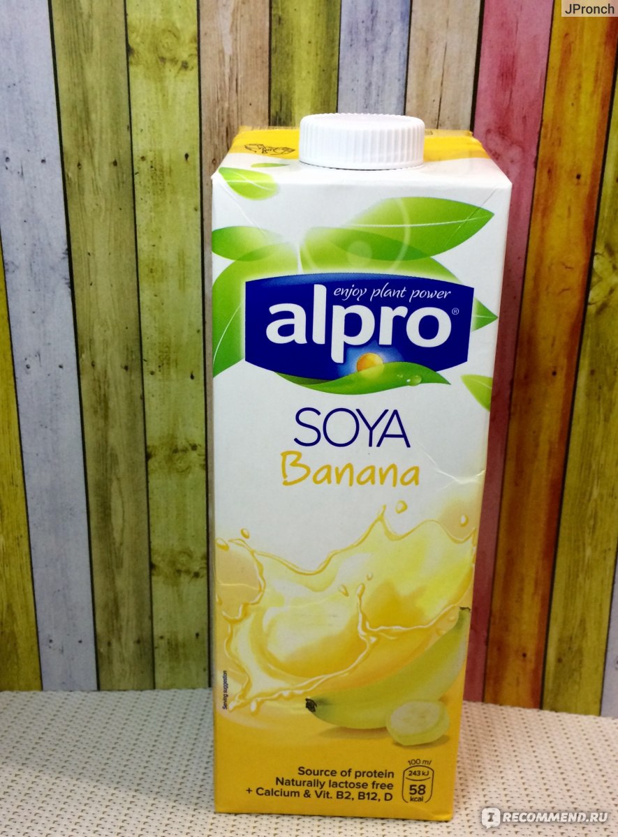 Соевое молоко Alpro Soya Banana - «Самое любимое банановое молоко от Alpro!  С ним я чувствую себя человеком :D!» | отзывы