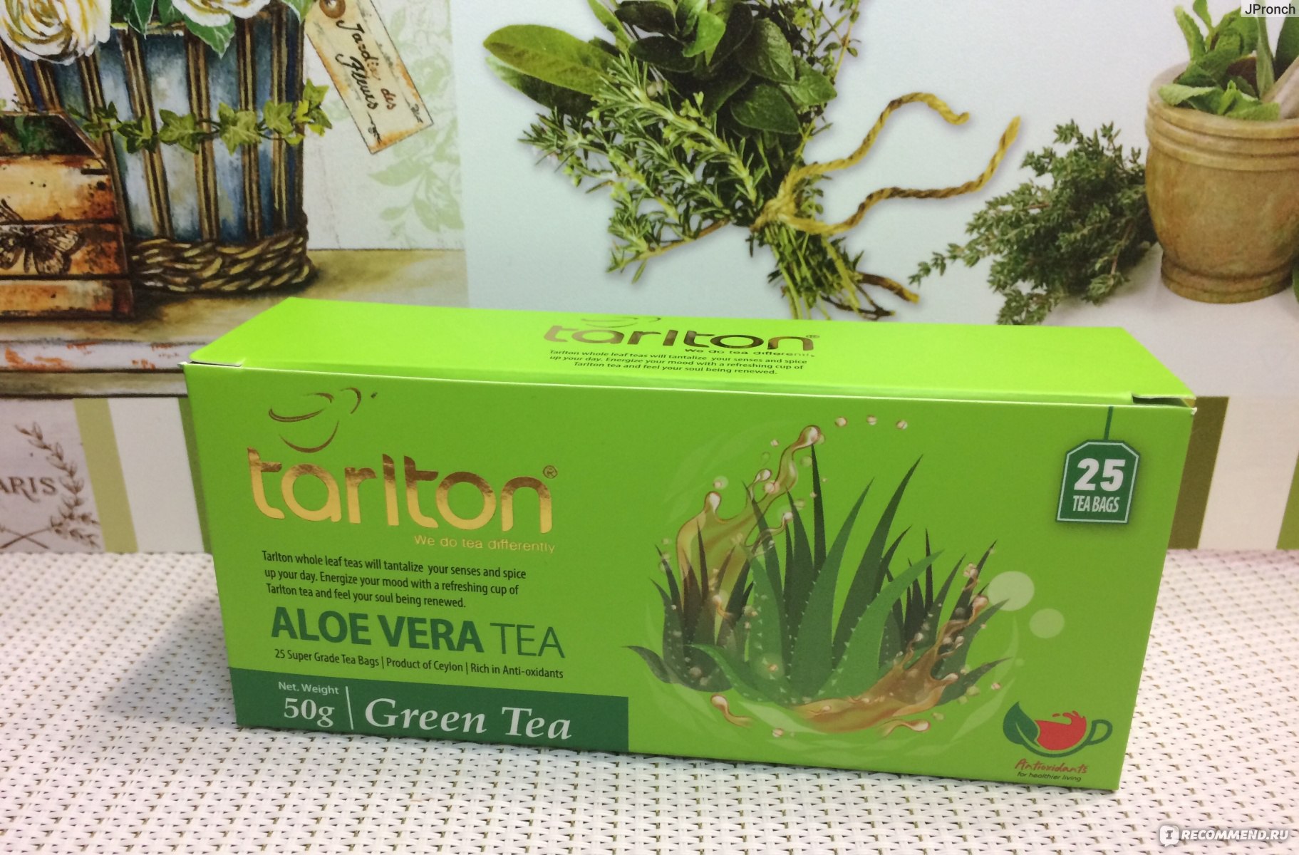 Зеленый чай и алоэ. Алоэ и зеленый чай. Чай Тарлтон с алоэ. Чай столетник.