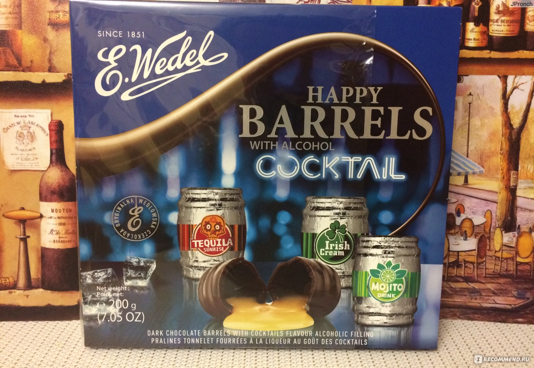 РљРѕРЅС„РµС‚С‹ e Wedel Happy Barrels