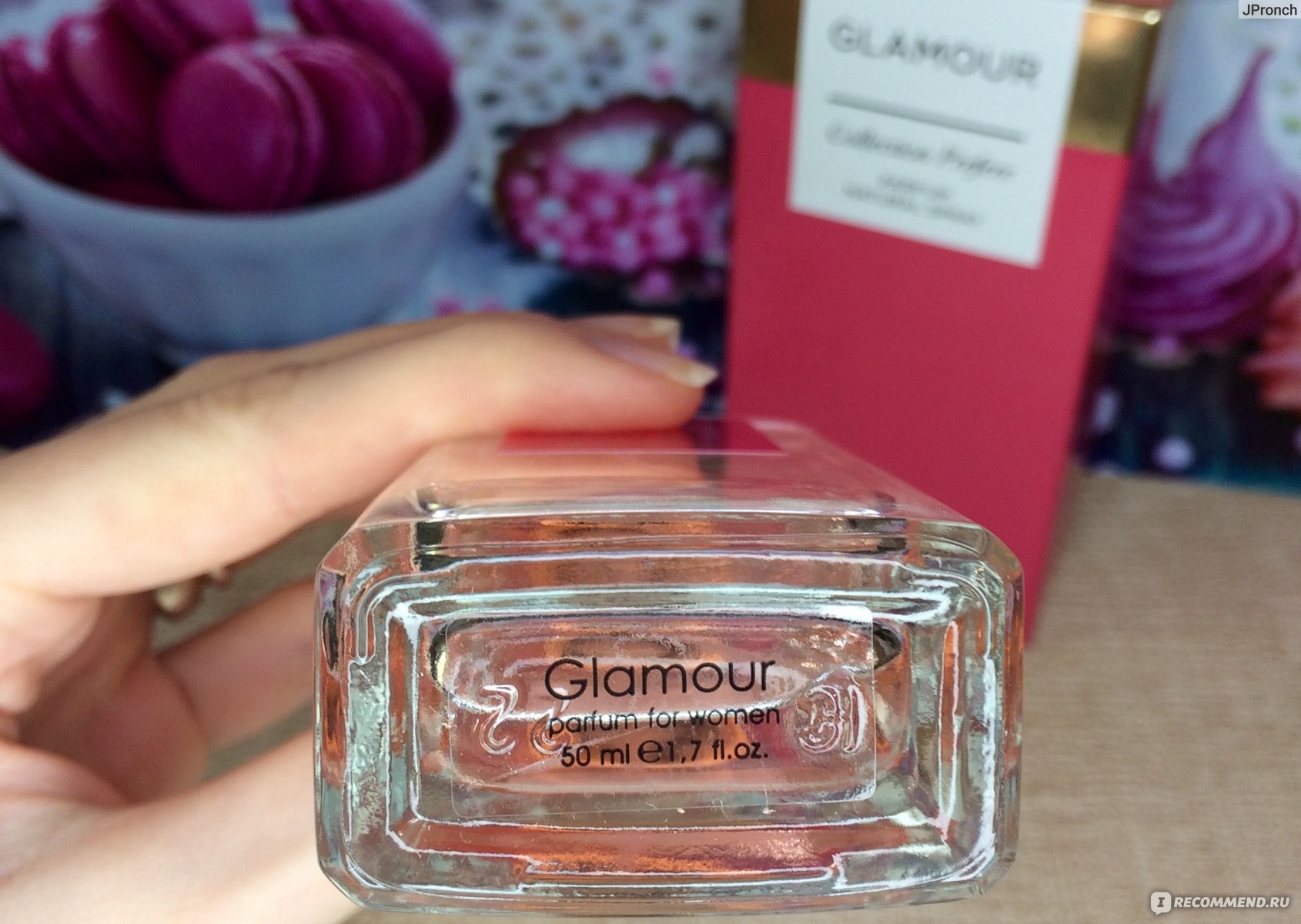 Glamorous отзывы. Духи Ciel Glamour. Ciel духи Glamour (50 мл). Духи Сиэль гламур штрих код. Гламур Сиэль духи состав.